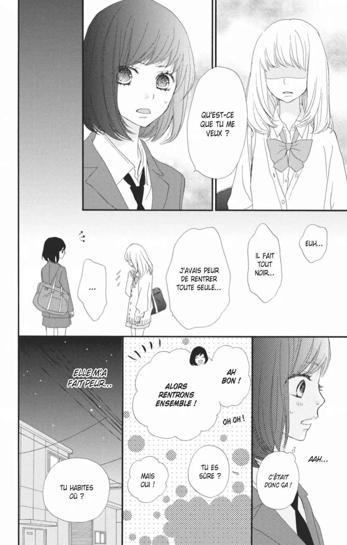 ReRe : Hello ! Volume 2 page 70