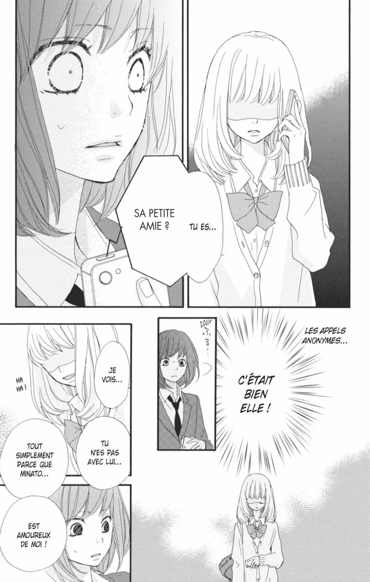 ReRe : Hello ! Volume 2 page 73