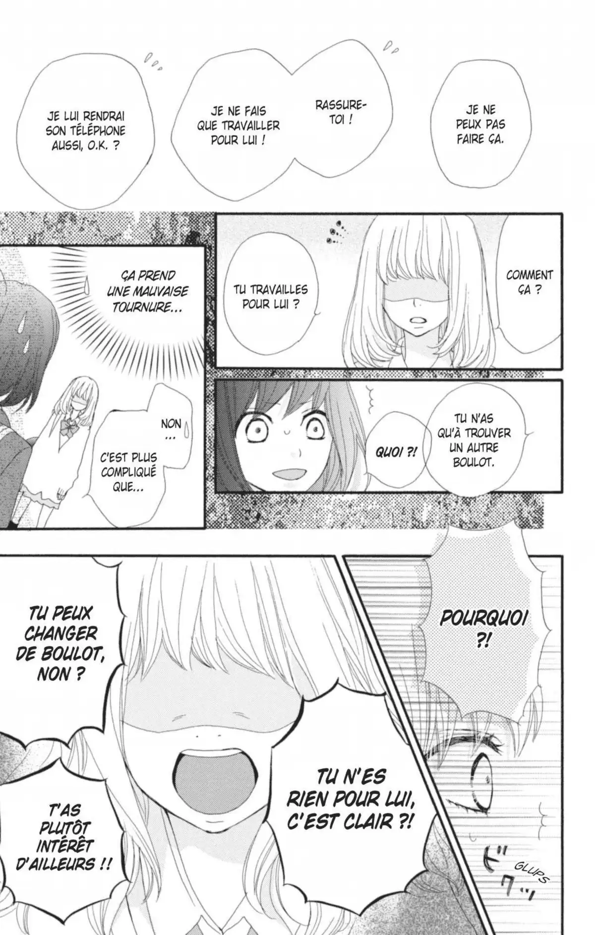 ReRe : Hello ! Volume 2 page 75