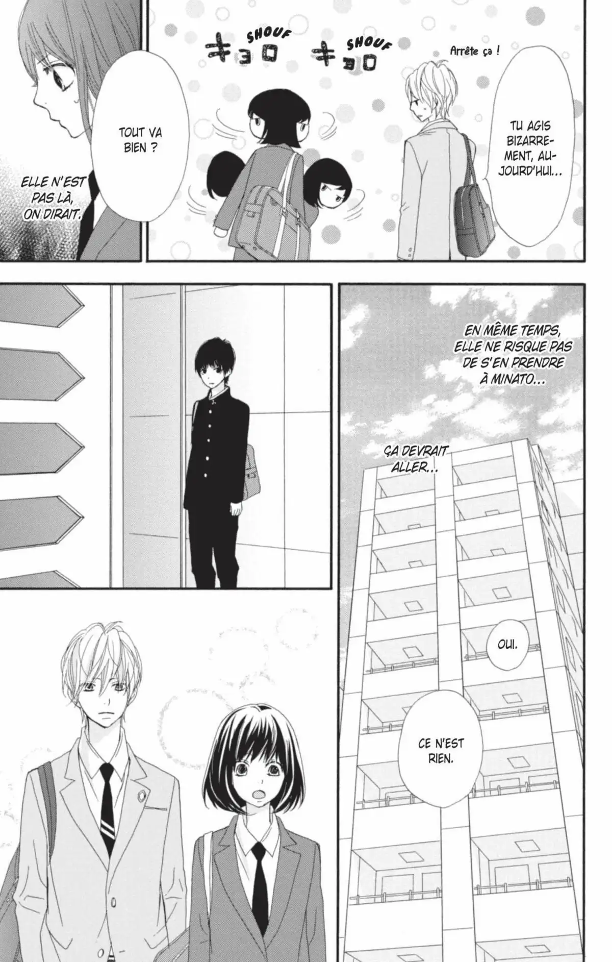 ReRe : Hello ! Volume 2 page 79