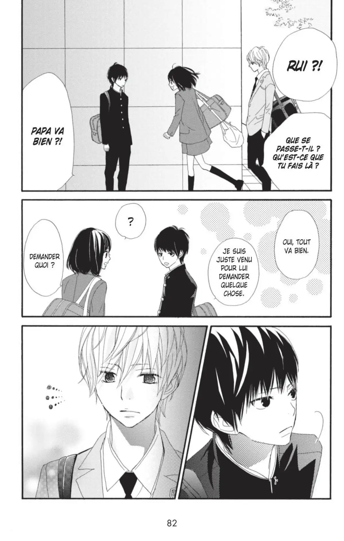 ReRe : Hello ! Volume 2 page 80