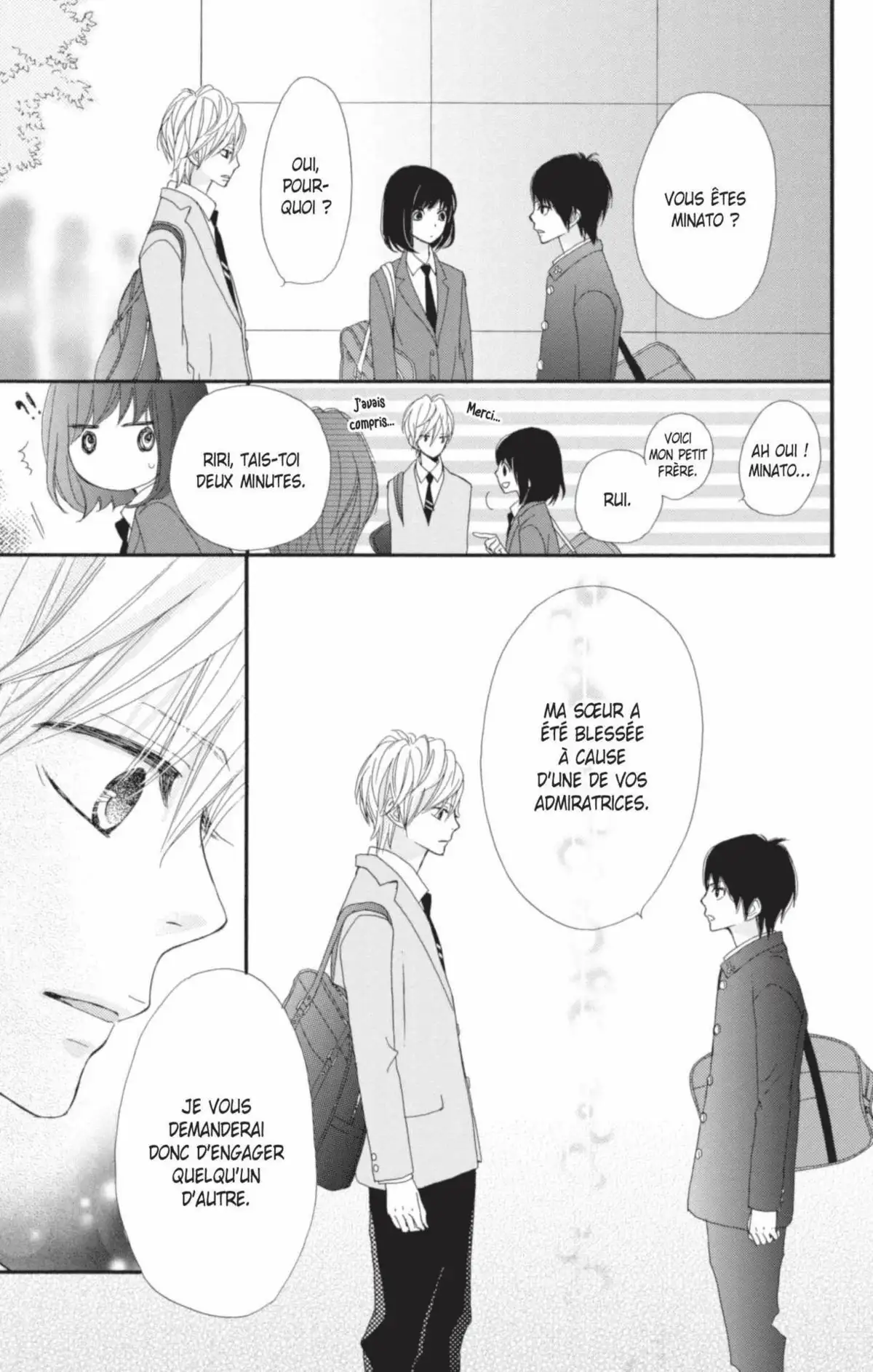 ReRe : Hello ! Volume 2 page 81