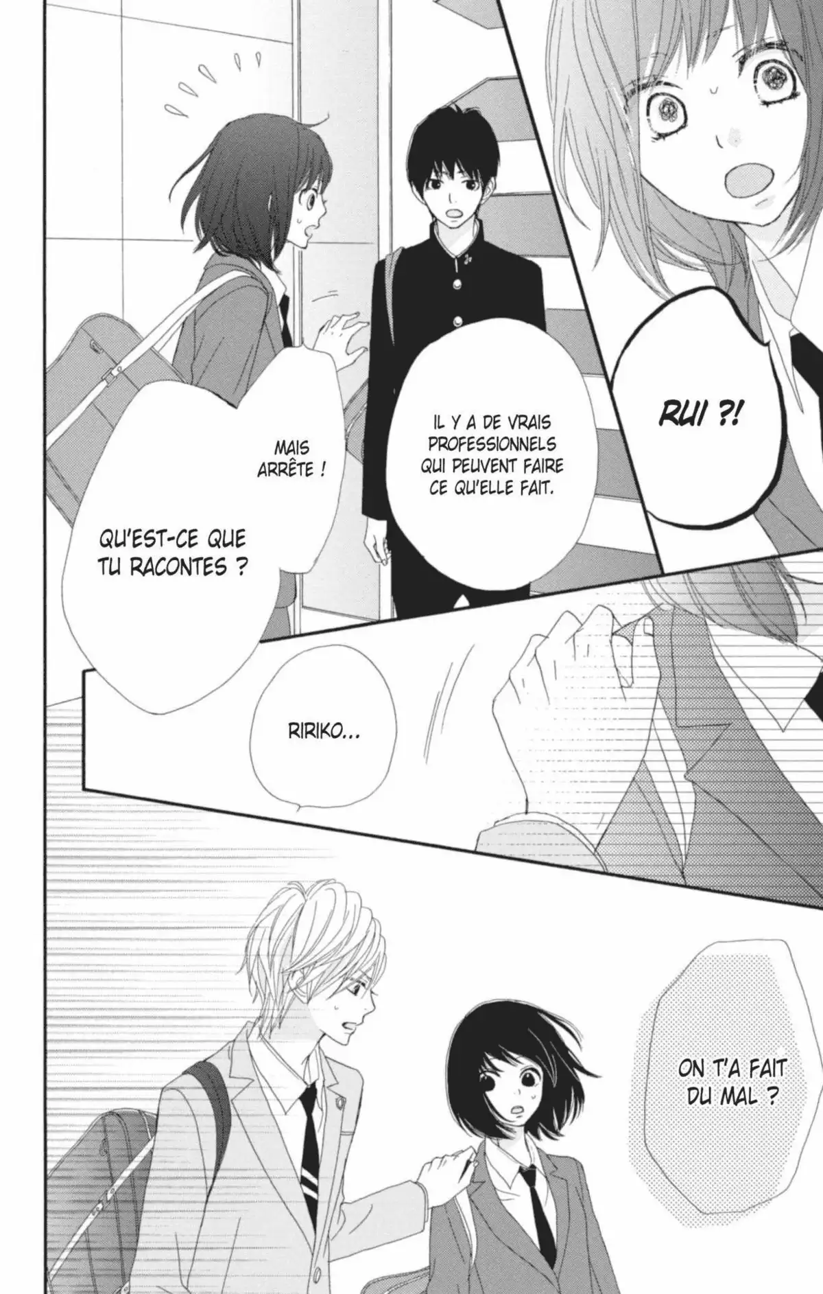 ReRe : Hello ! Volume 2 page 82
