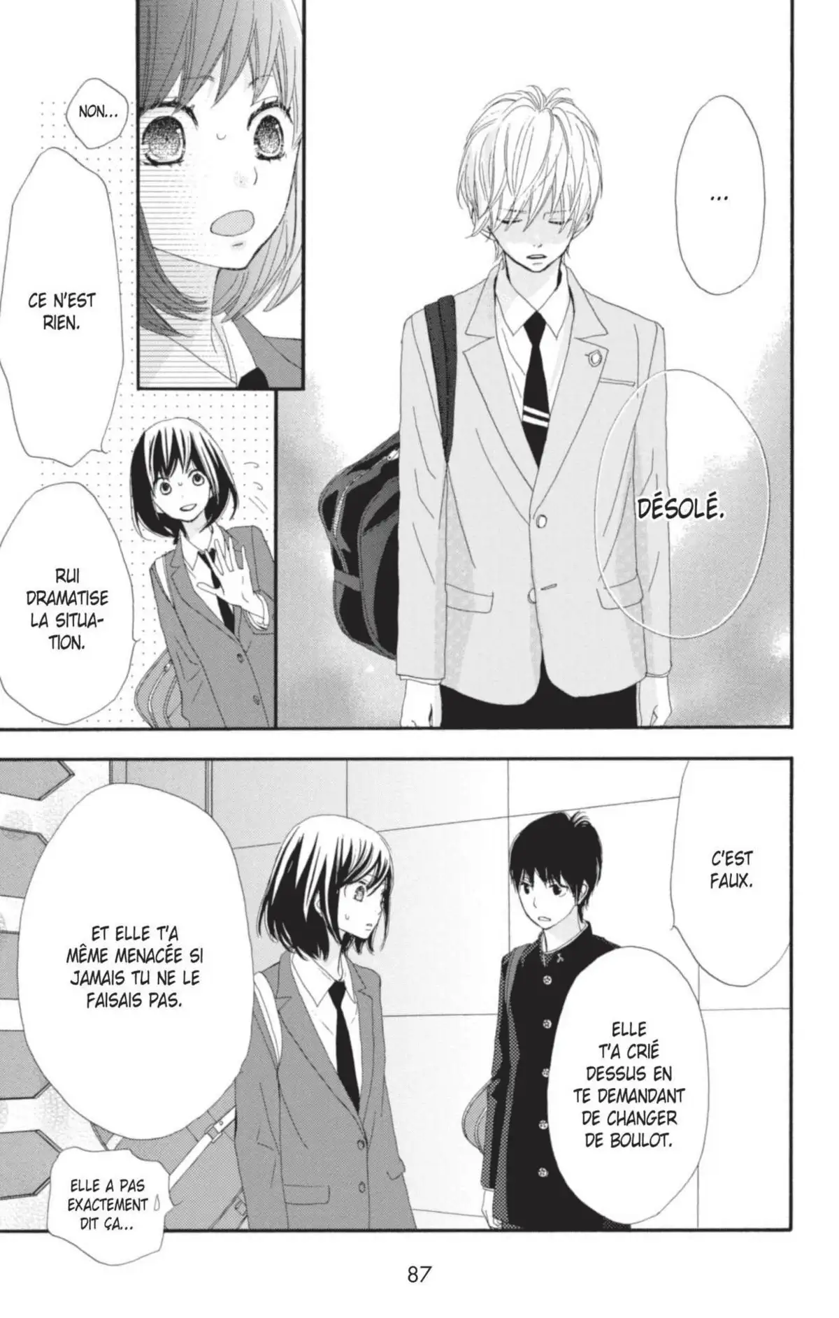 ReRe : Hello ! Volume 2 page 85