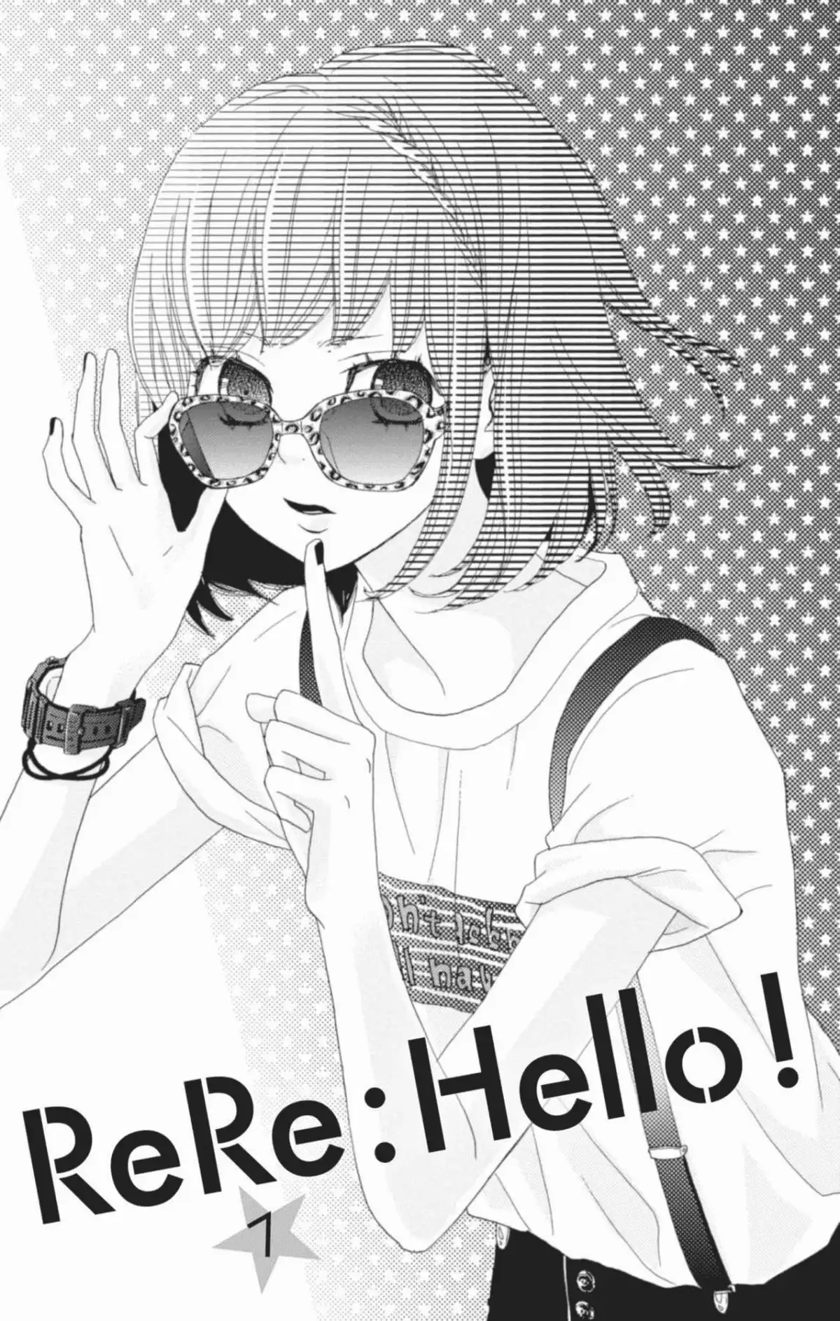 ReRe : Hello ! Volume 2 page 93