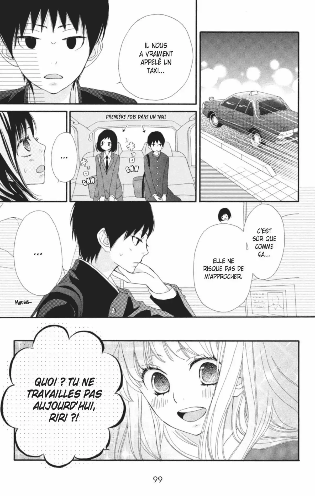 ReRe : Hello ! Volume 2 page 97