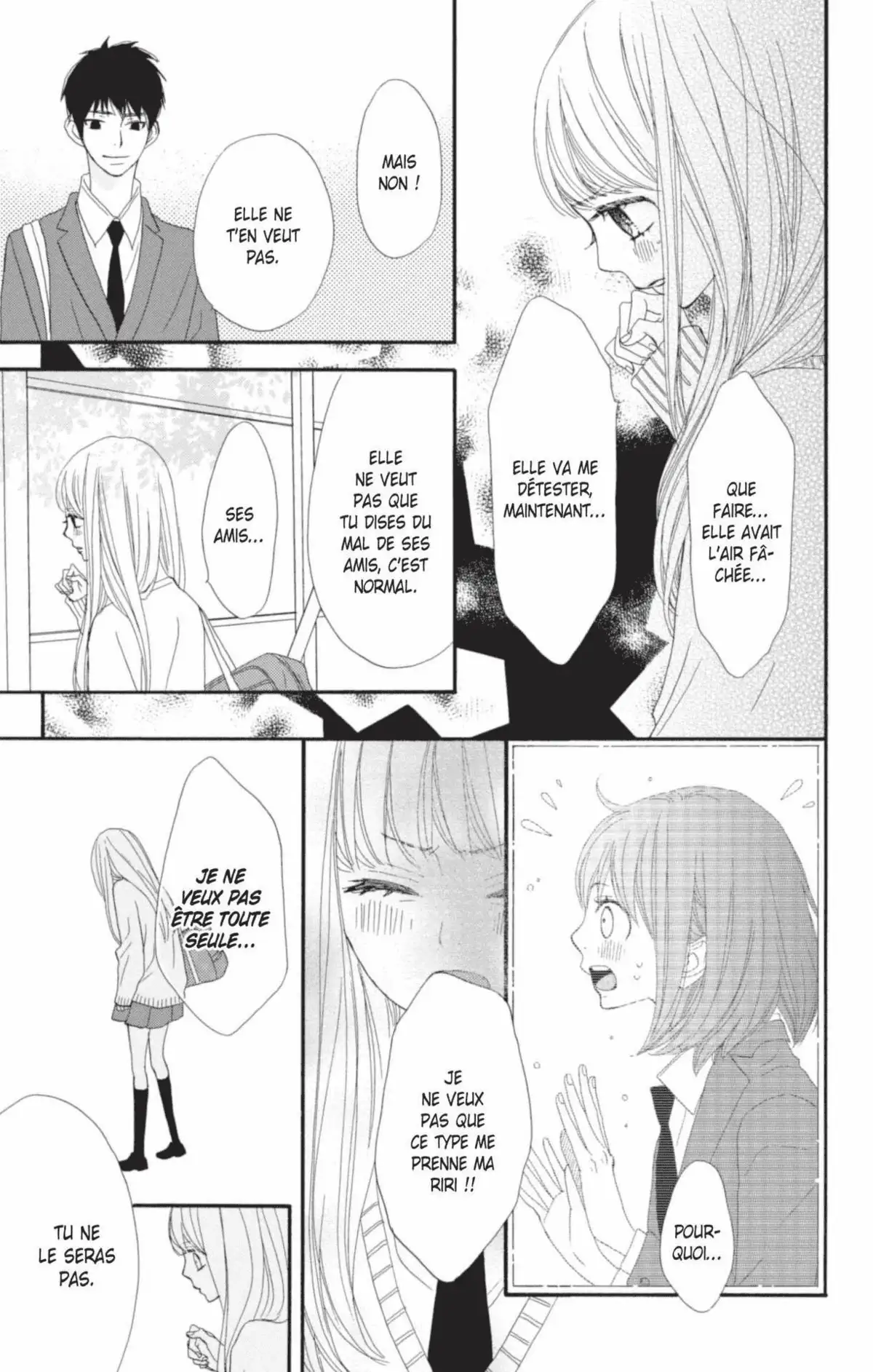 ReRe : Hello ! Volume 3 page 101