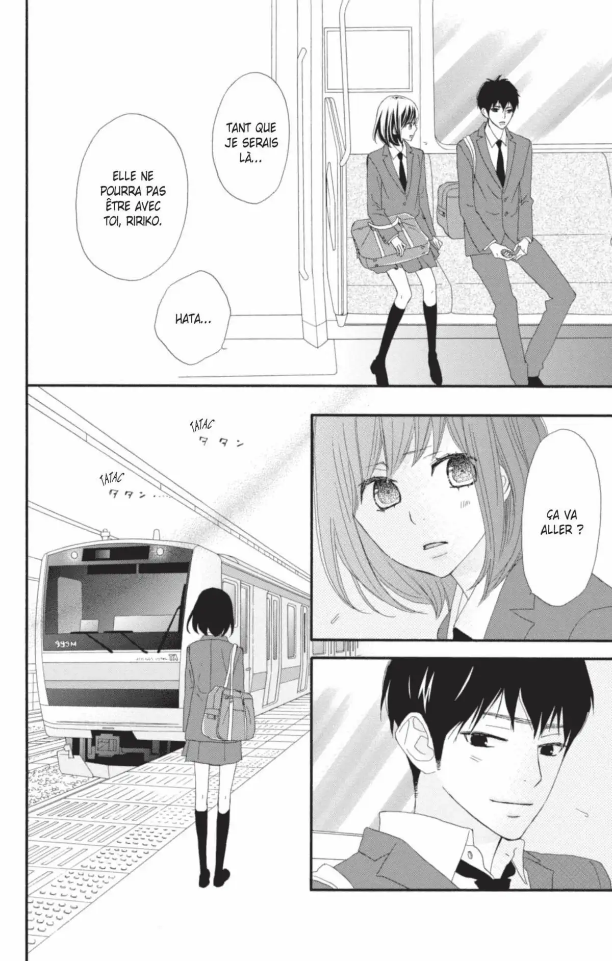 ReRe : Hello ! Volume 3 page 114