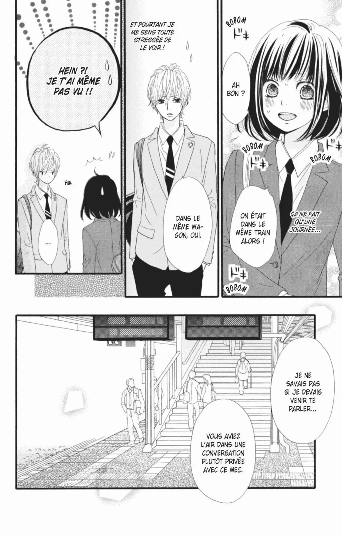 ReRe : Hello ! Volume 3 page 116