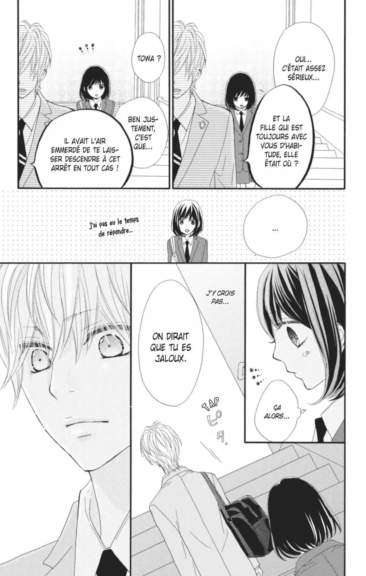 ReRe : Hello ! Volume 3 page 117