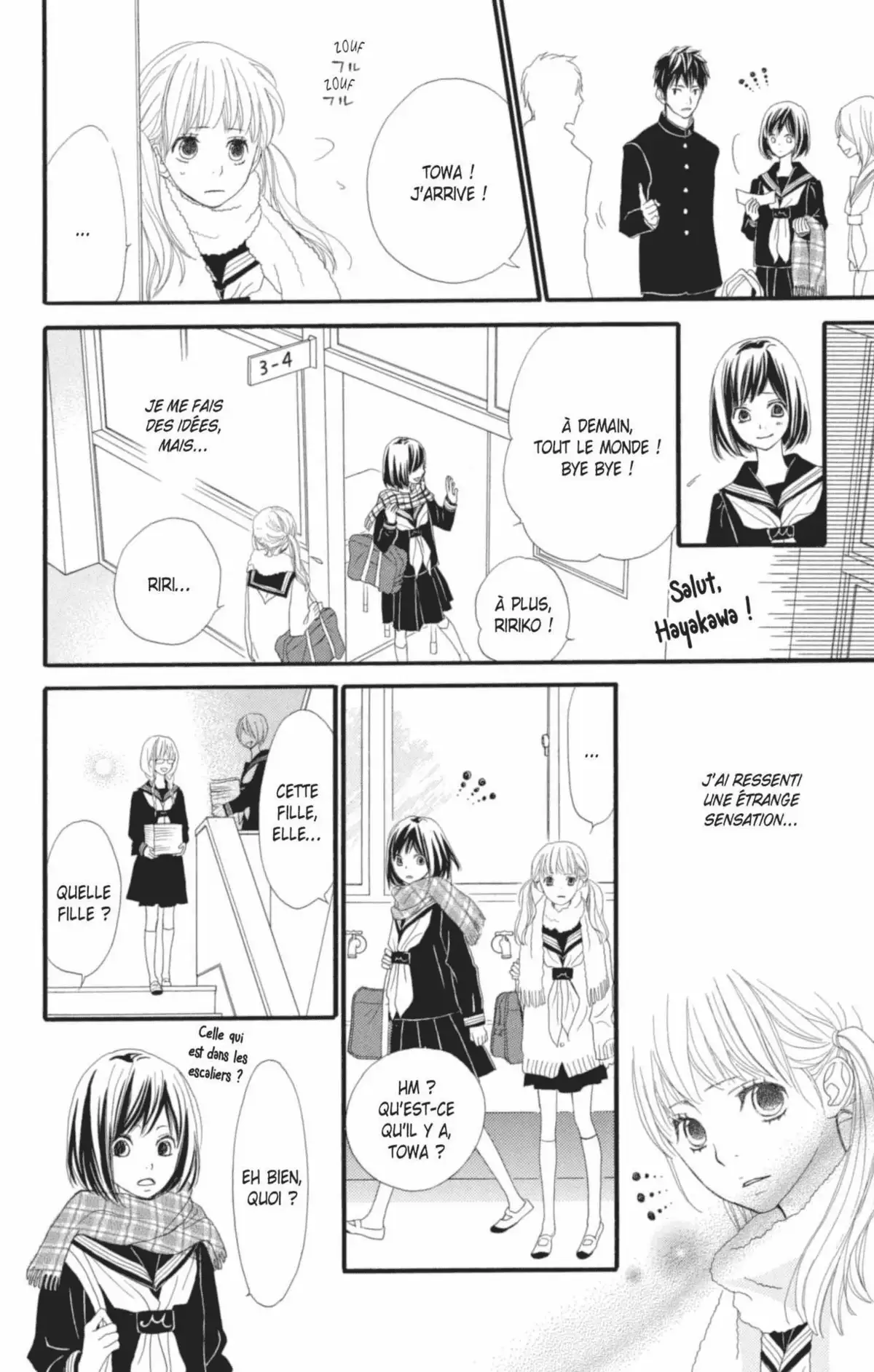 ReRe : Hello ! Volume 3 page 134