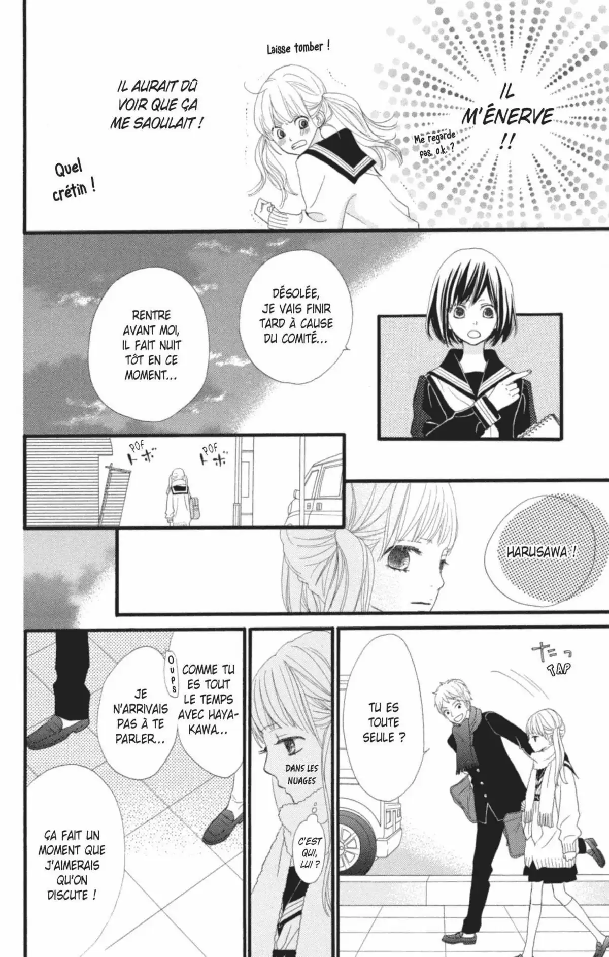 ReRe : Hello ! Volume 3 page 148