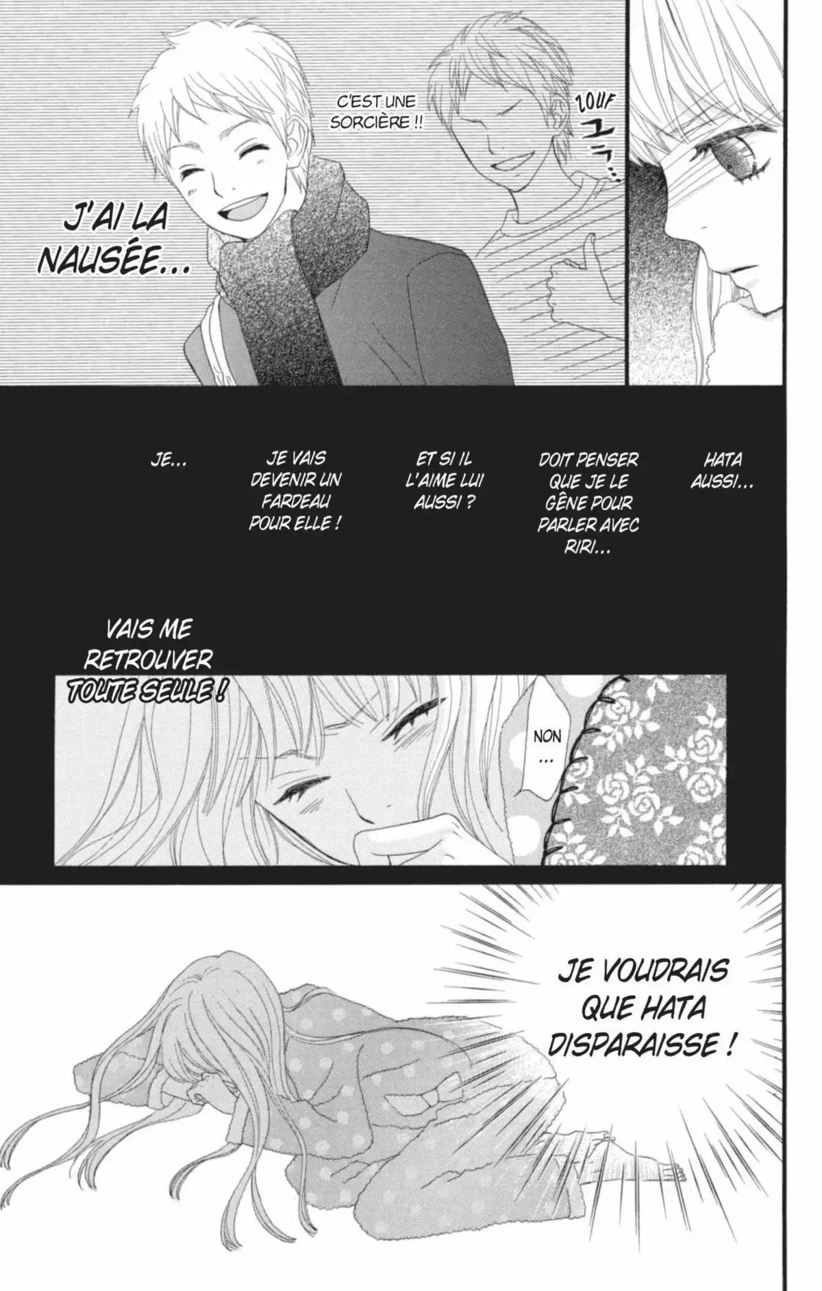 ReRe : Hello ! Volume 3 page 149