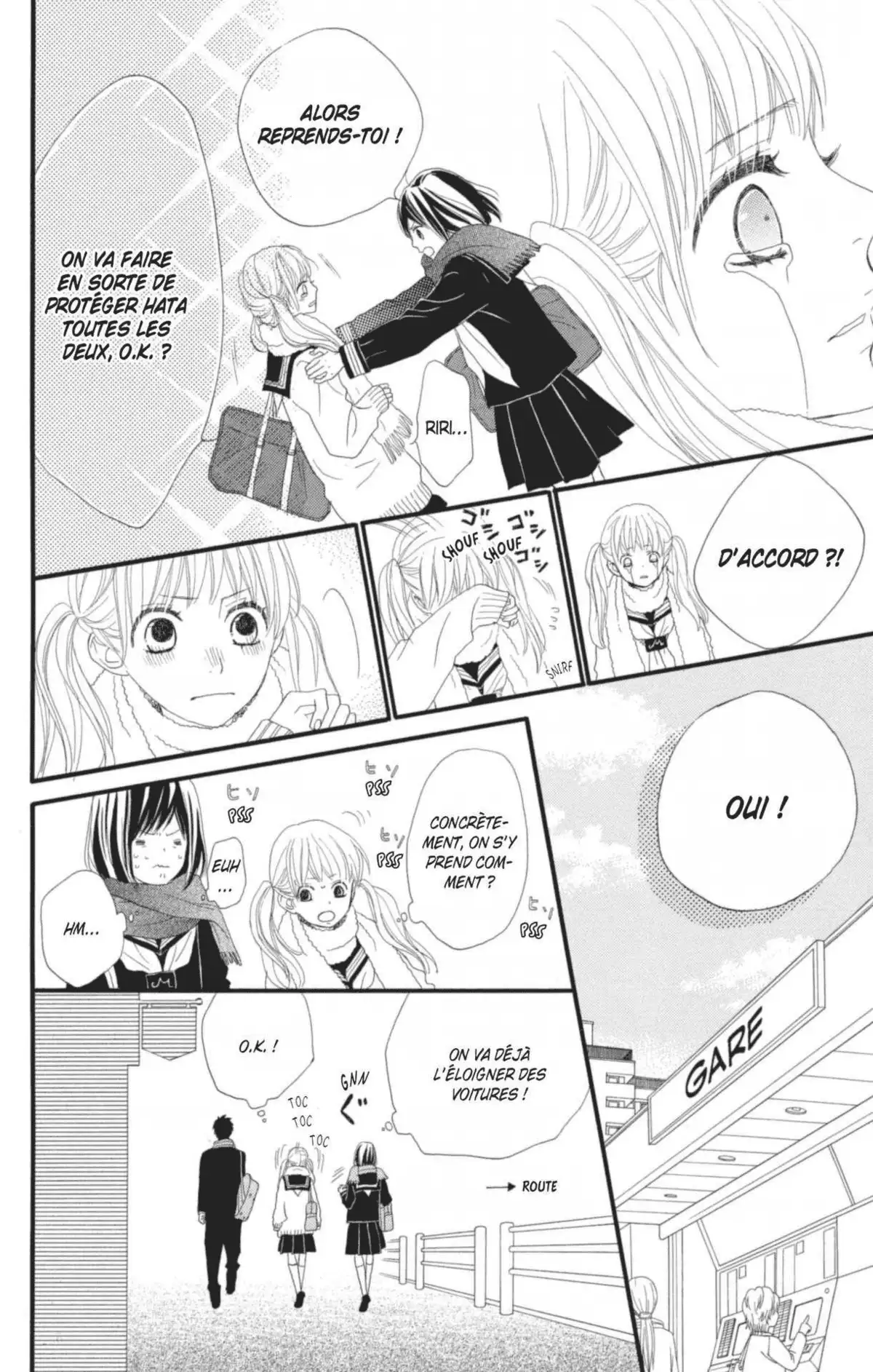ReRe : Hello ! Volume 3 page 158