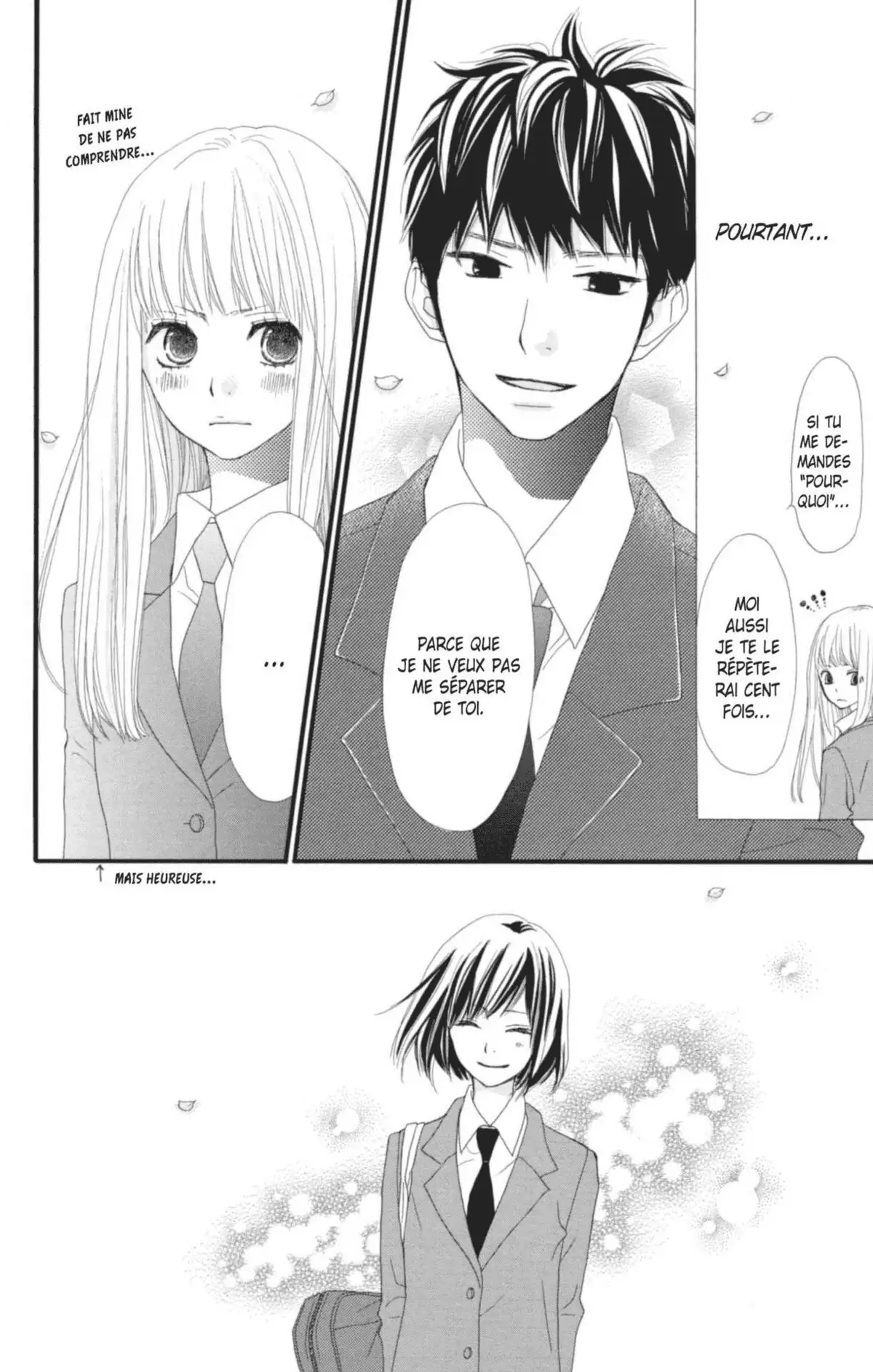 ReRe : Hello ! Volume 3 page 170