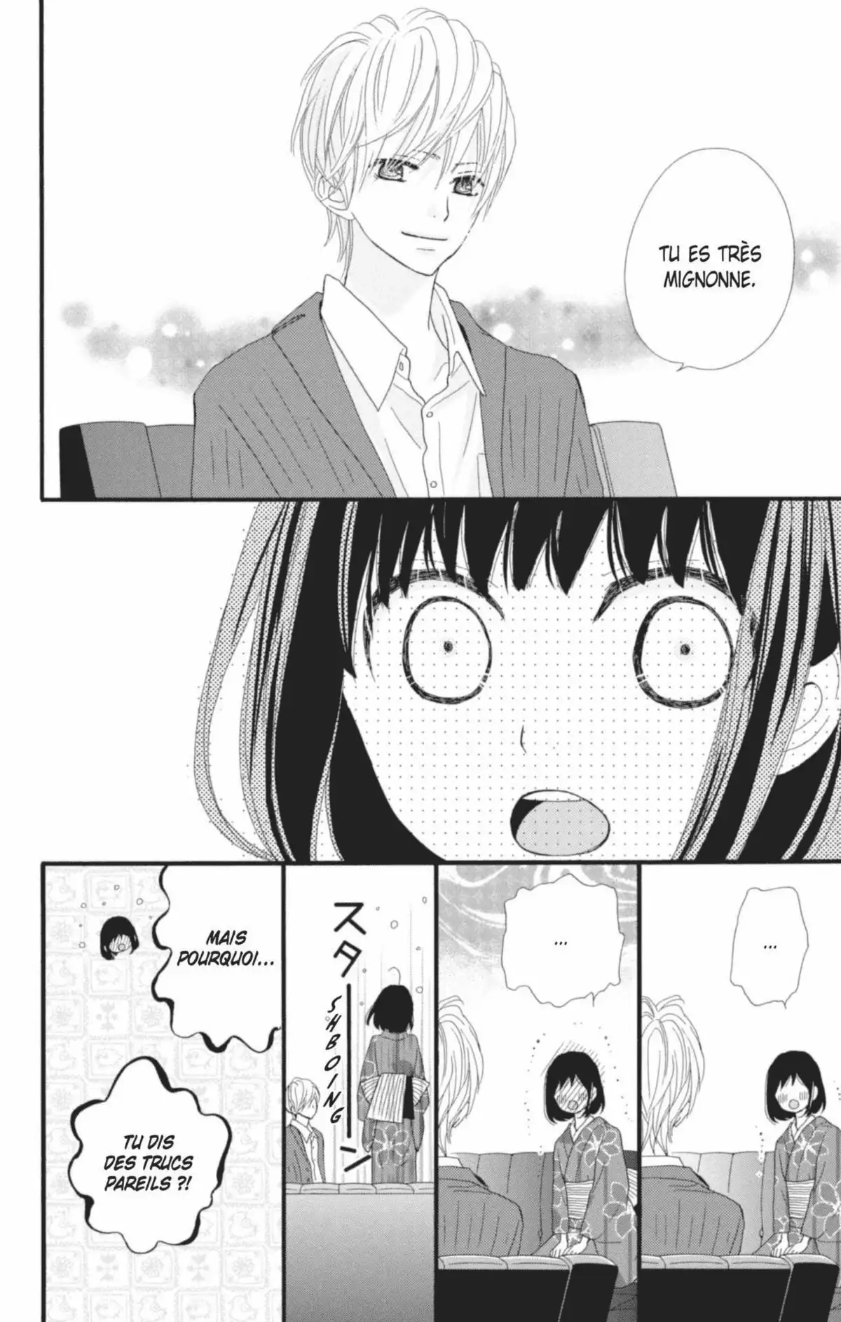 ReRe : Hello ! Volume 3 page 62