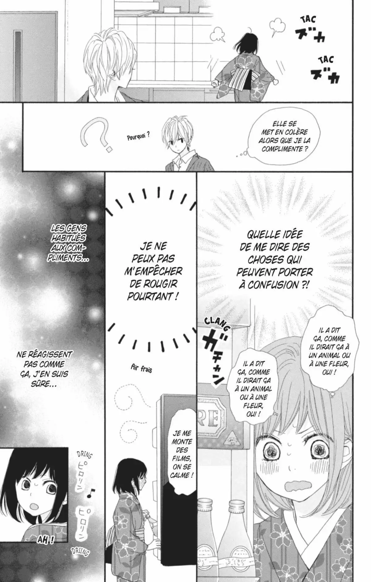 ReRe : Hello ! Volume 3 page 63