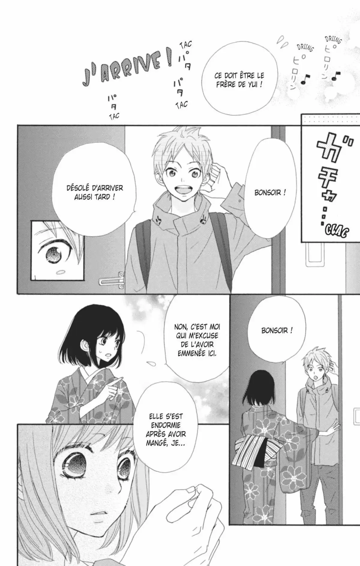 ReRe : Hello ! Volume 3 page 64