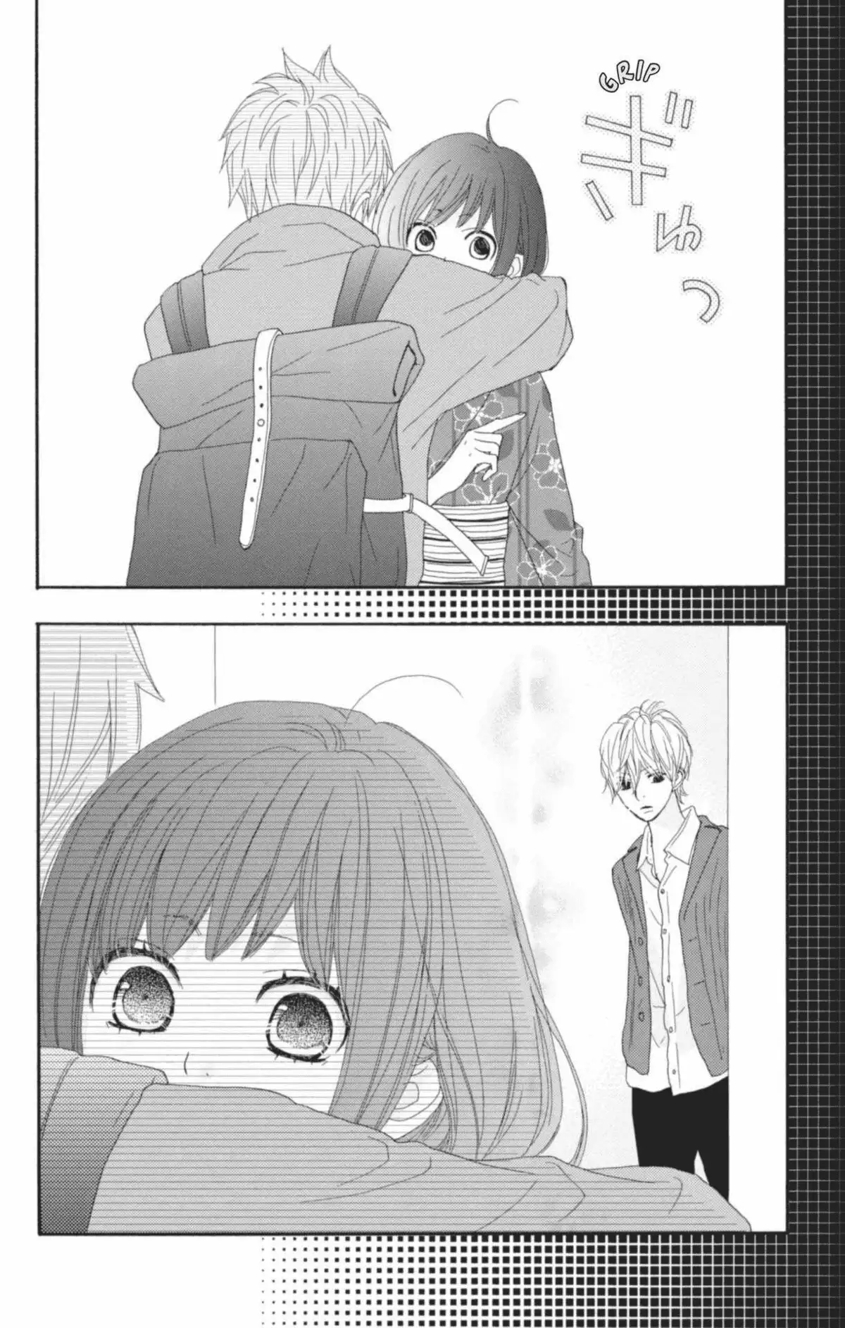 ReRe : Hello ! Volume 3 page 65