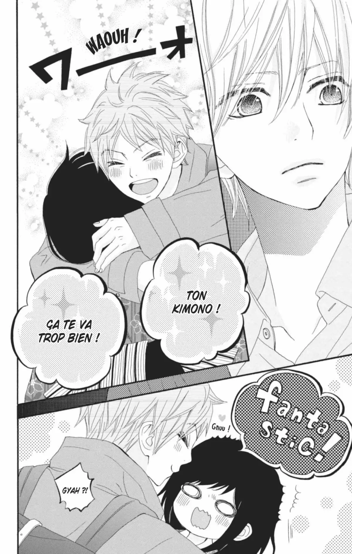 ReRe : Hello ! Volume 3 page 66