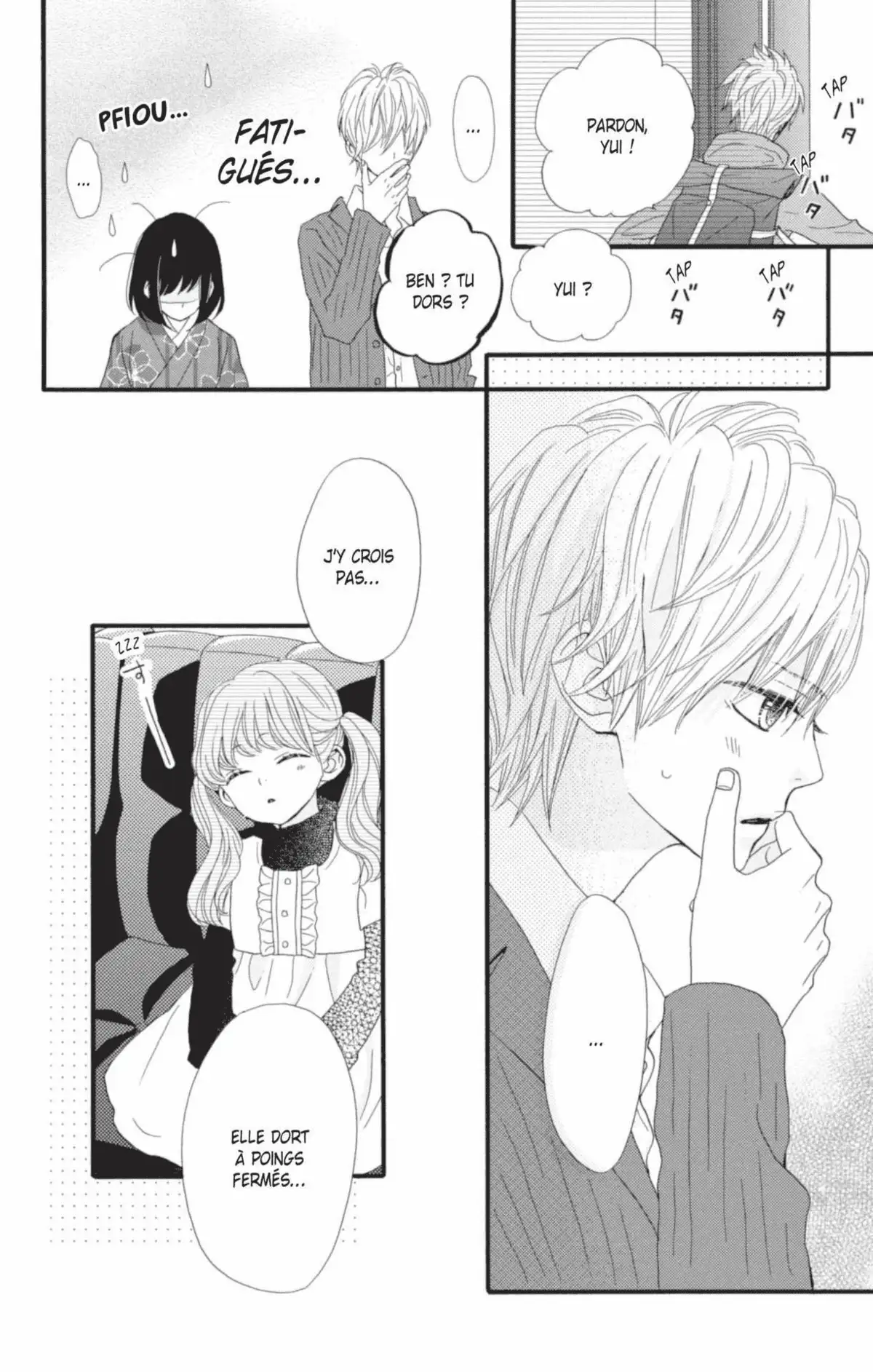 ReRe : Hello ! Volume 3 page 68
