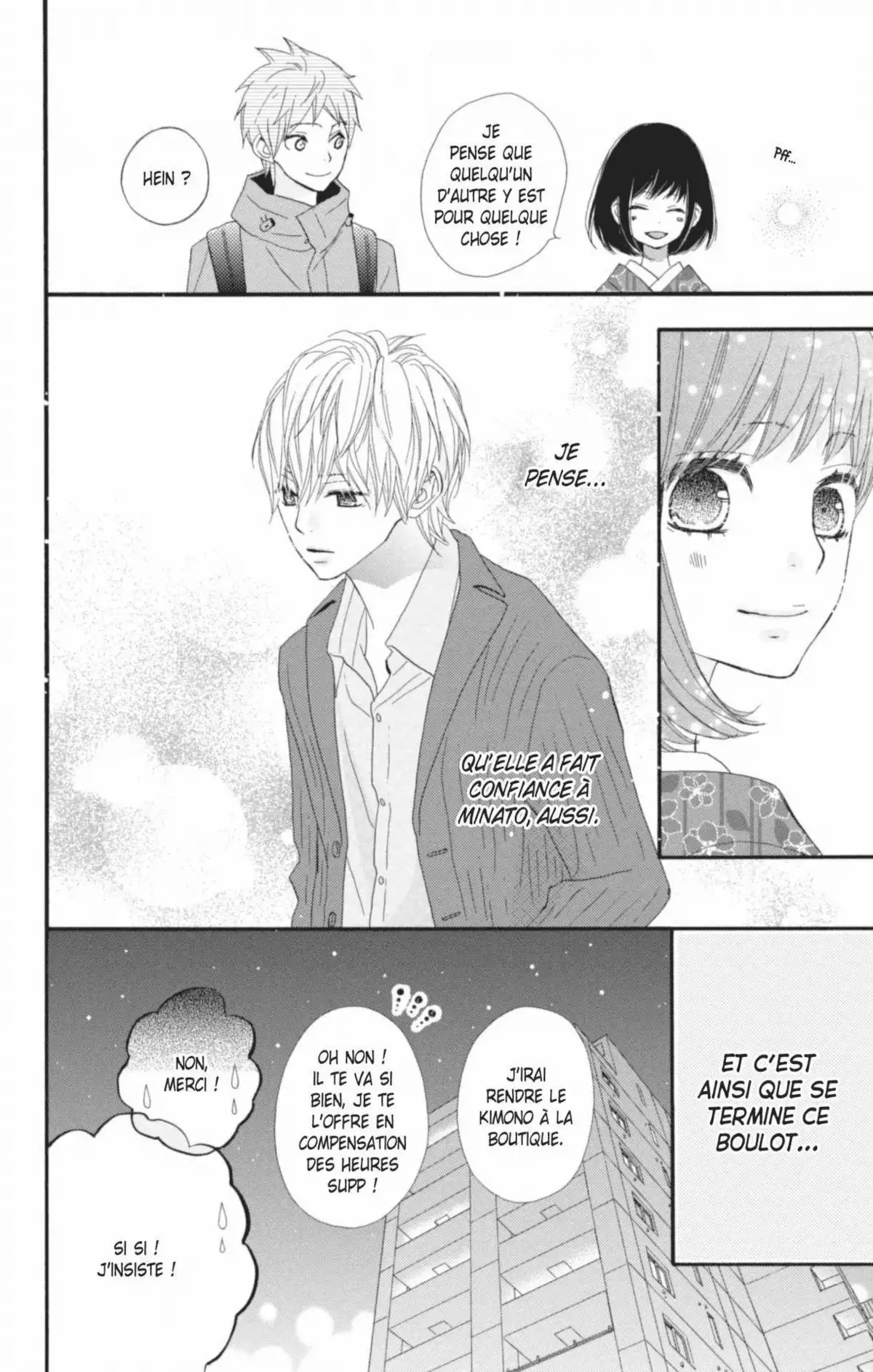 ReRe : Hello ! Volume 3 page 70