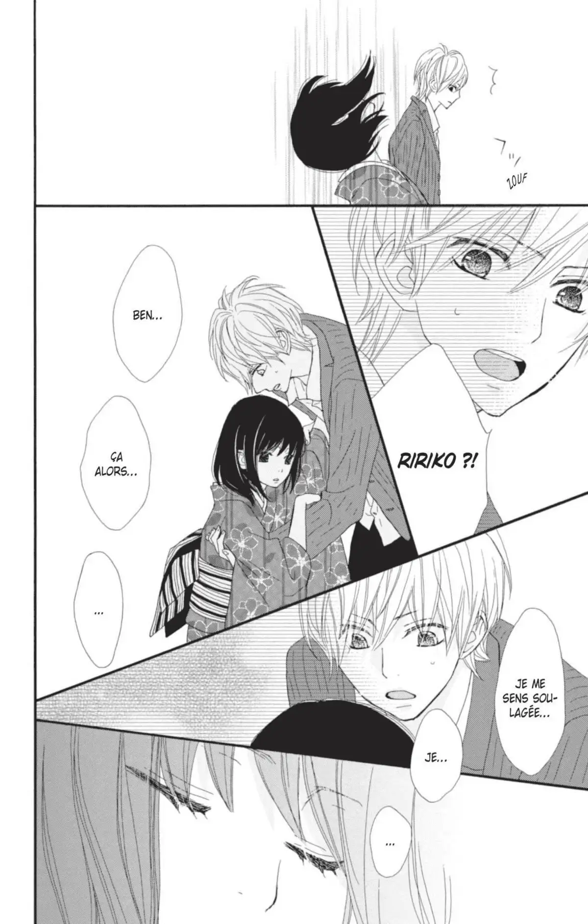 ReRe : Hello ! Volume 3 page 72