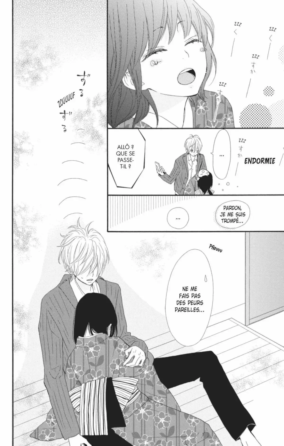 ReRe : Hello ! Volume 3 page 74