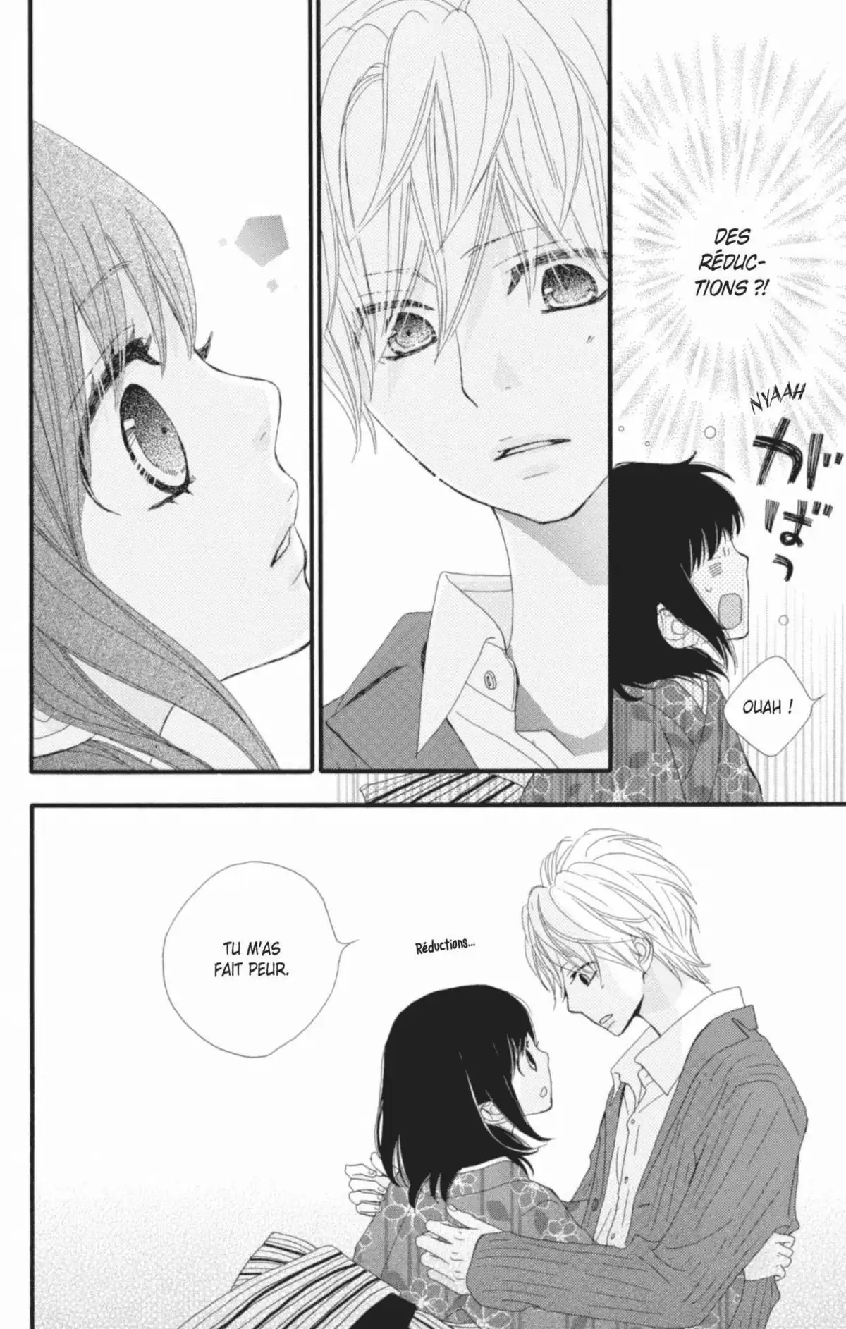 ReRe : Hello ! Volume 3 page 82
