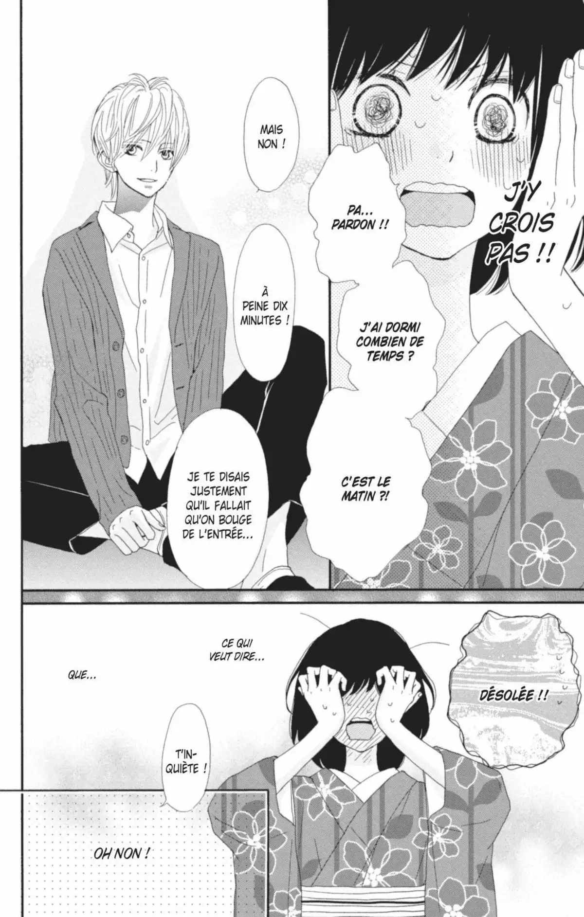 ReRe : Hello ! Volume 3 page 84