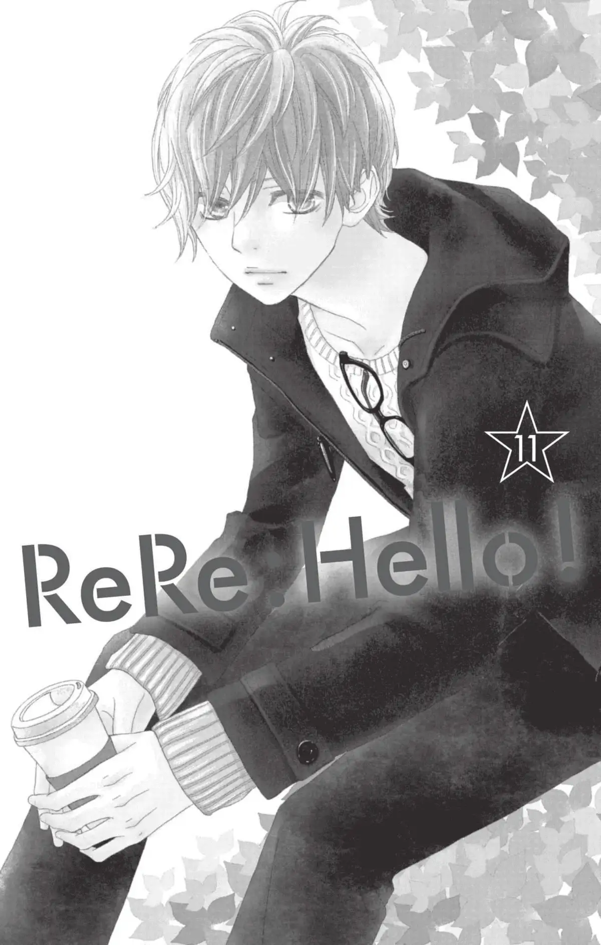 ReRe : Hello ! Volume 3 page 87