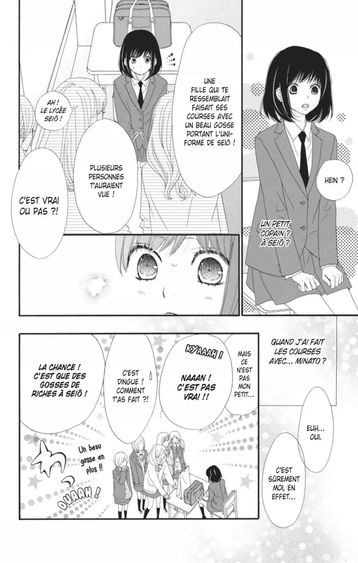 ReRe : Hello ! Volume 3 page 92