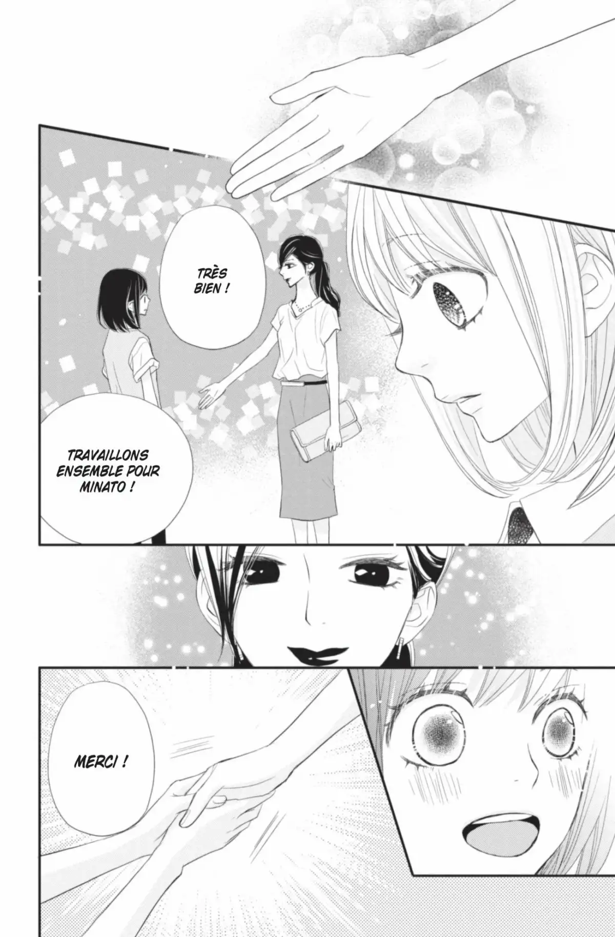 ReRe : Hello ! Volume 8 page 76