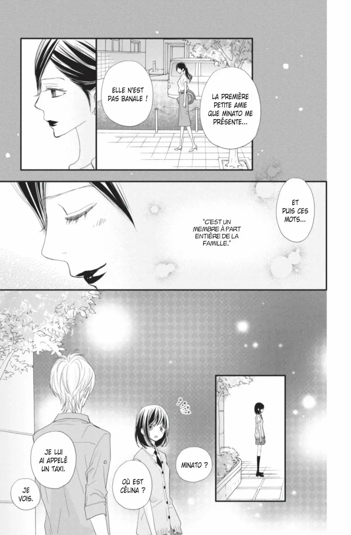 ReRe : Hello ! Volume 8 page 77
