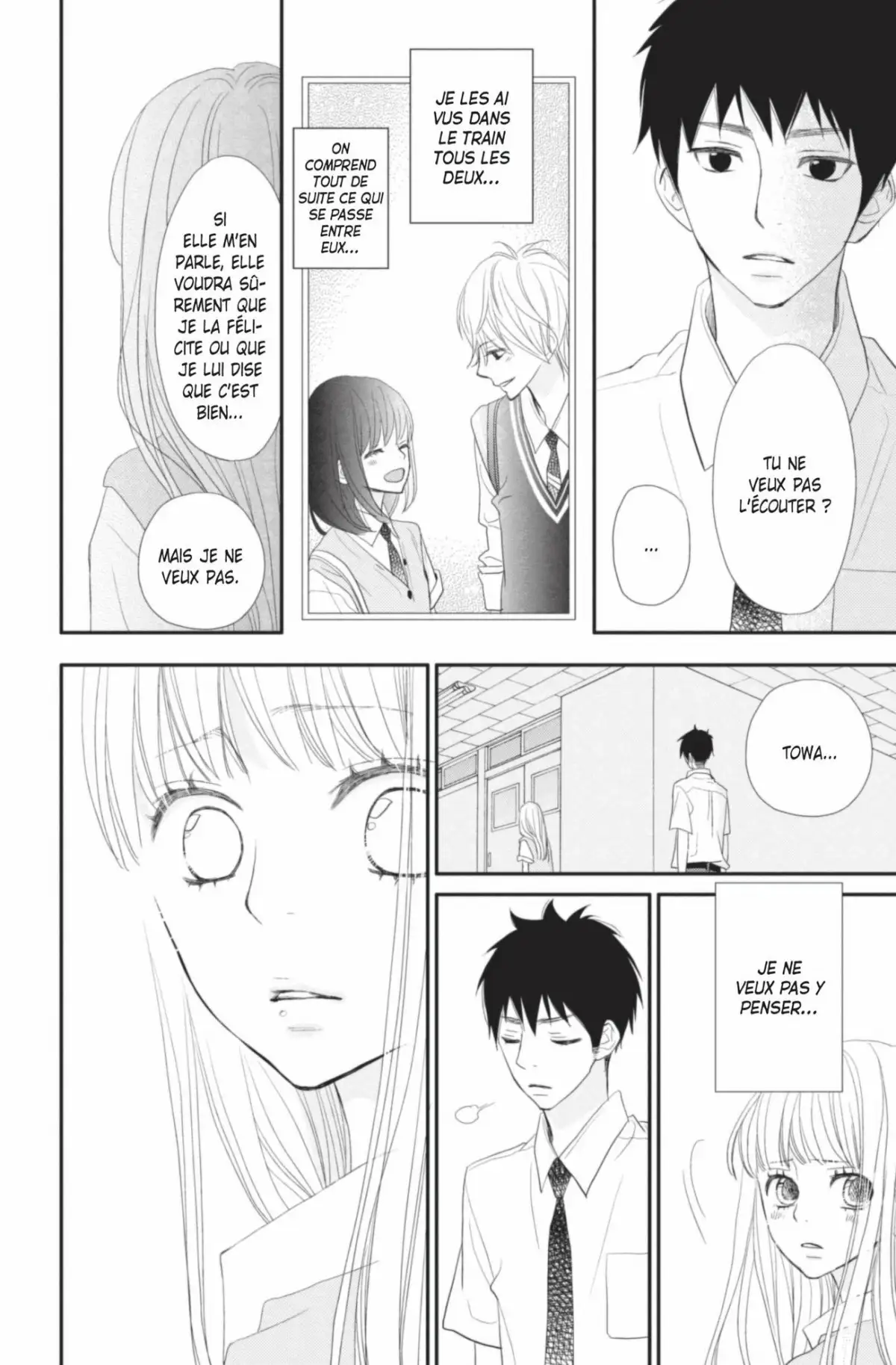 ReRe : Hello ! Volume 8 page 86