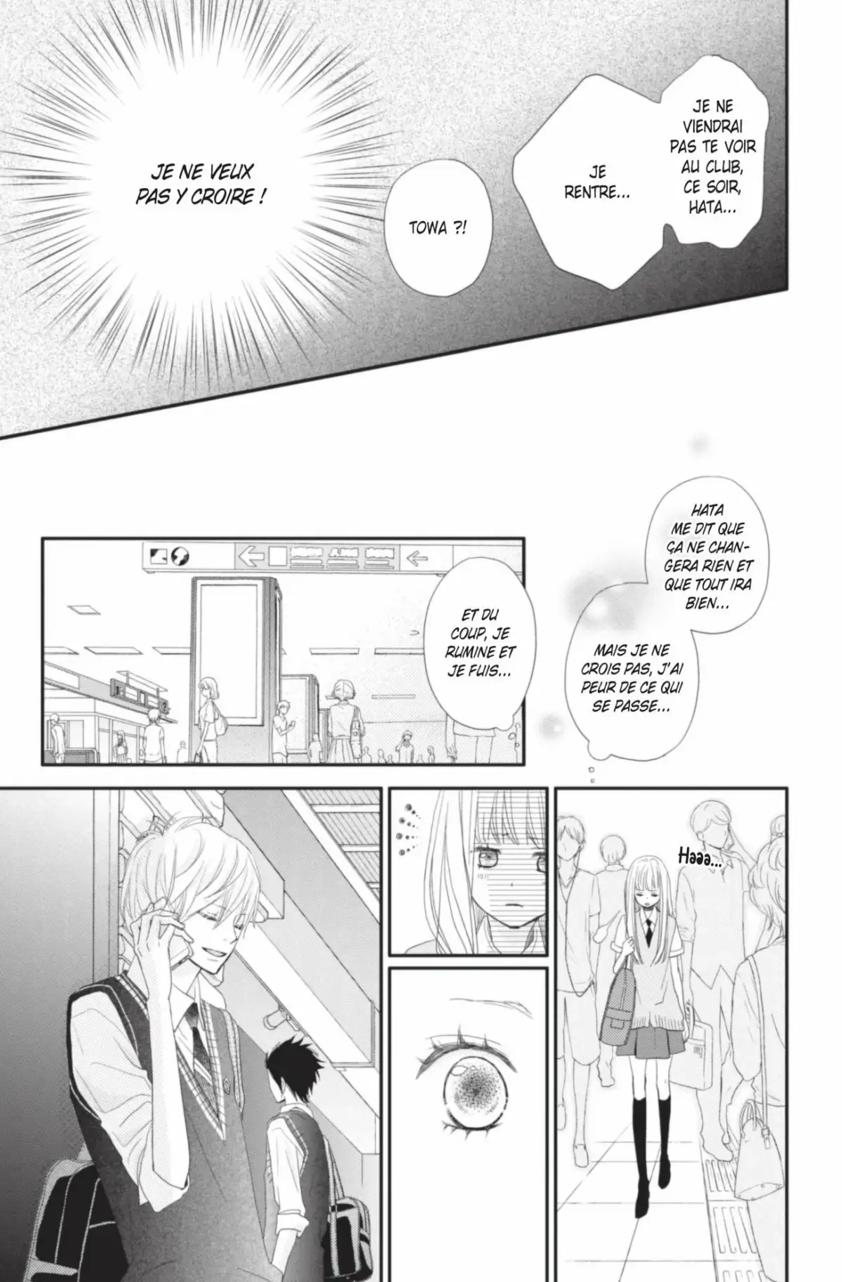 ReRe : Hello ! Volume 8 page 87