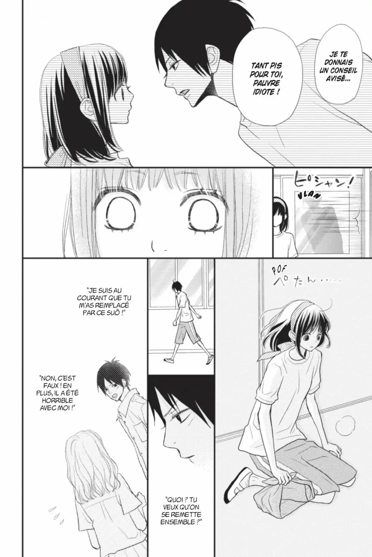 ReRe : Hello ! Volume 7 page 100