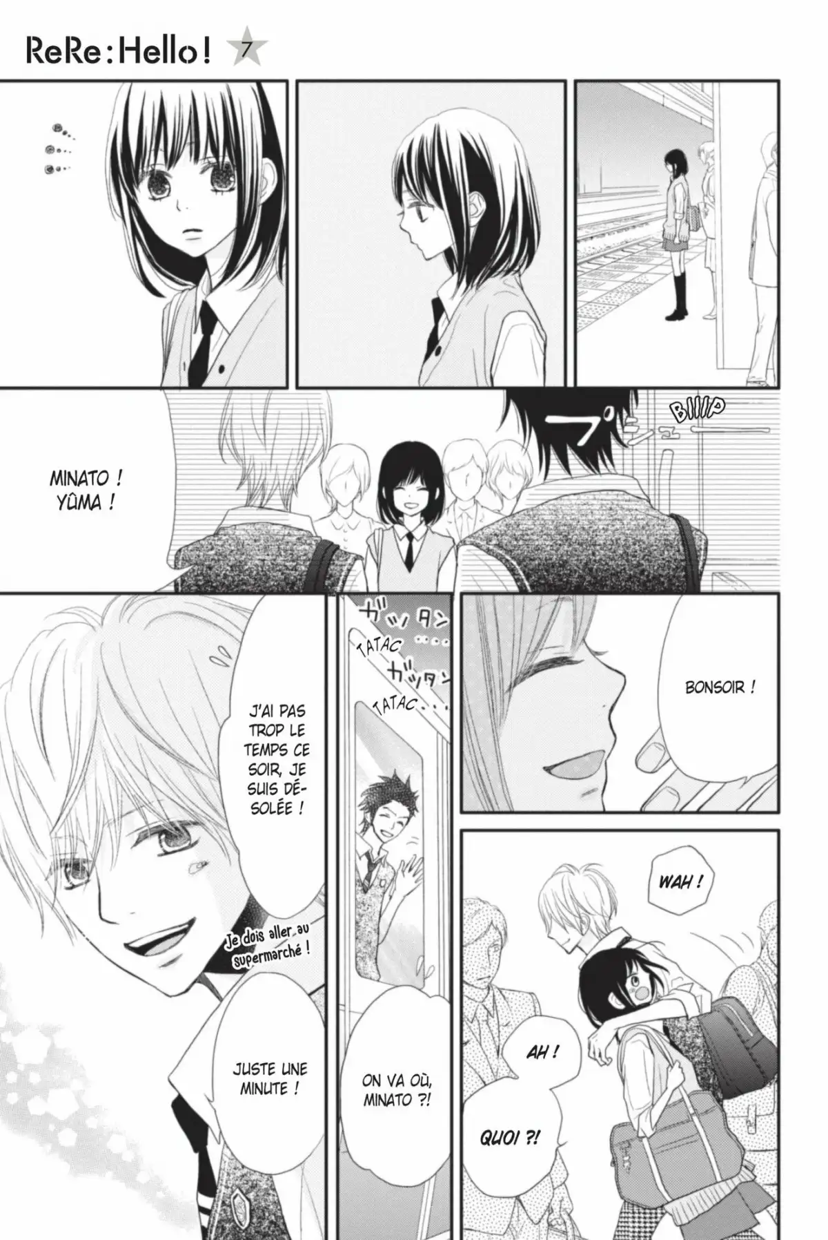 ReRe : Hello ! Volume 7 page 103
