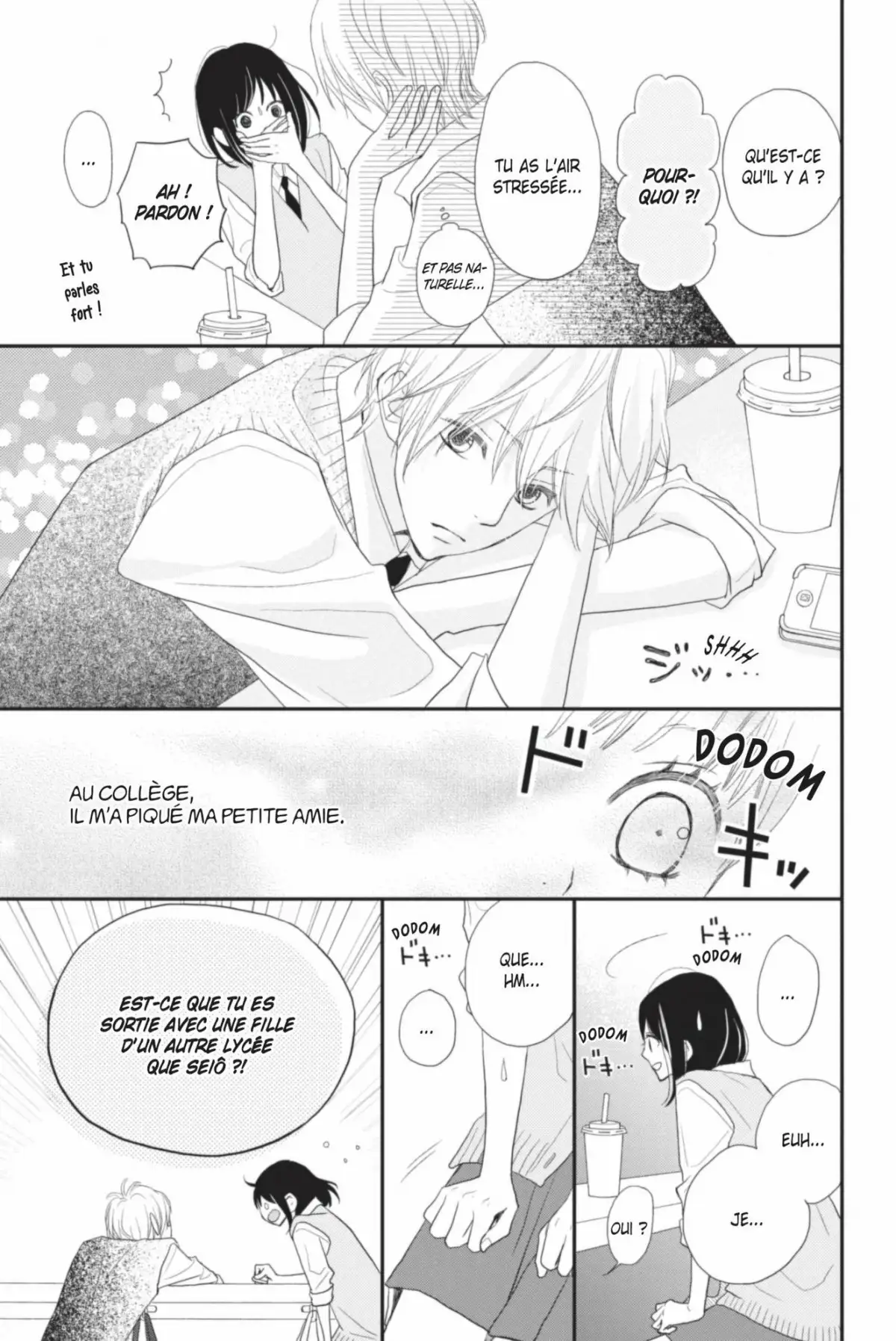 ReRe : Hello ! Volume 7 page 105