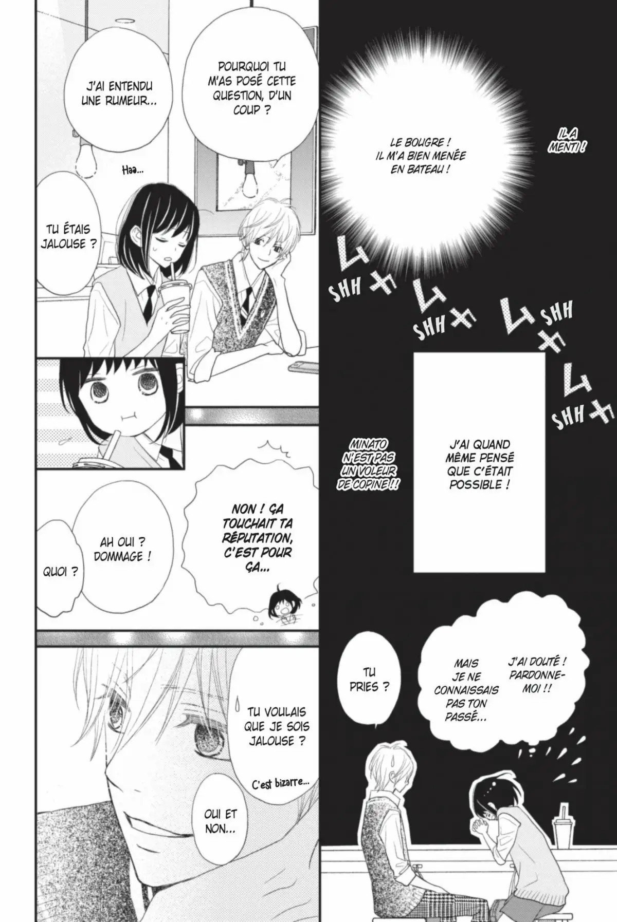 ReRe : Hello ! Volume 7 page 108