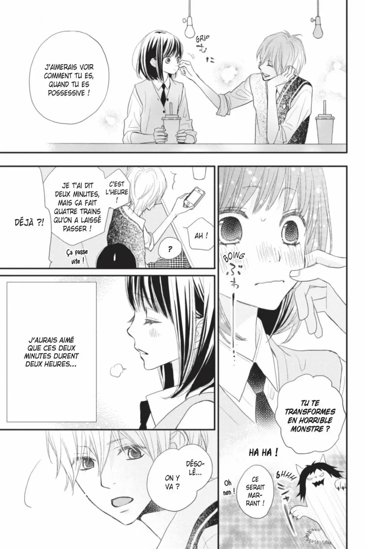 ReRe : Hello ! Volume 7 page 109