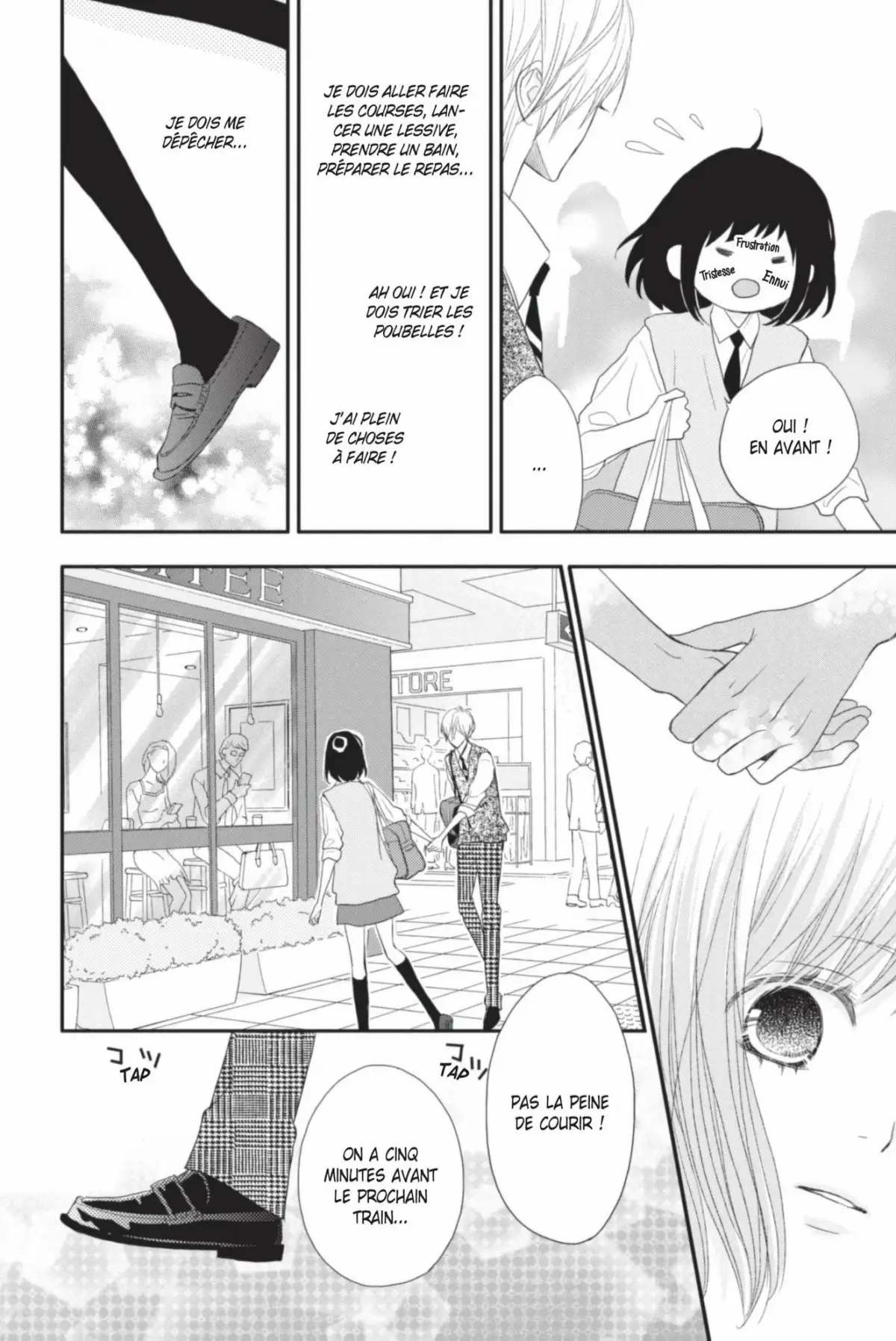 ReRe : Hello ! Volume 7 page 110