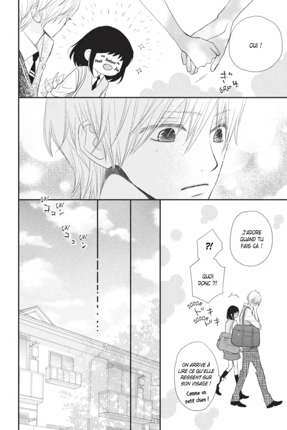 ReRe : Hello ! Volume 7 page 112