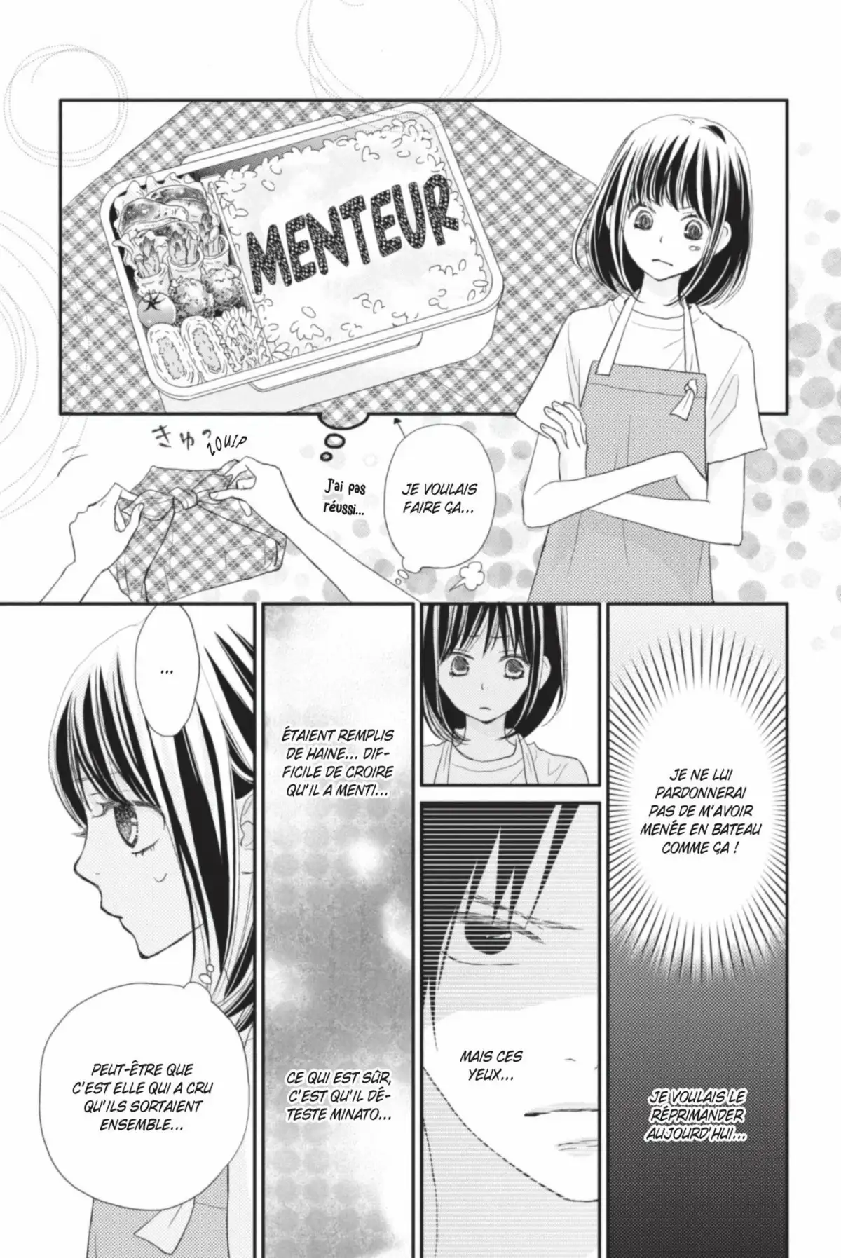 ReRe : Hello ! Volume 7 page 113