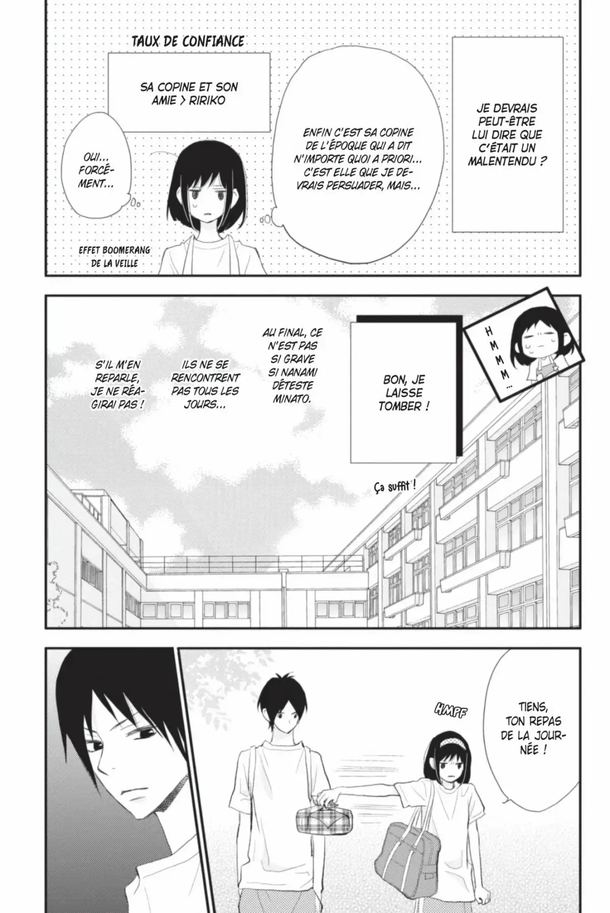 ReRe : Hello ! Volume 7 page 114