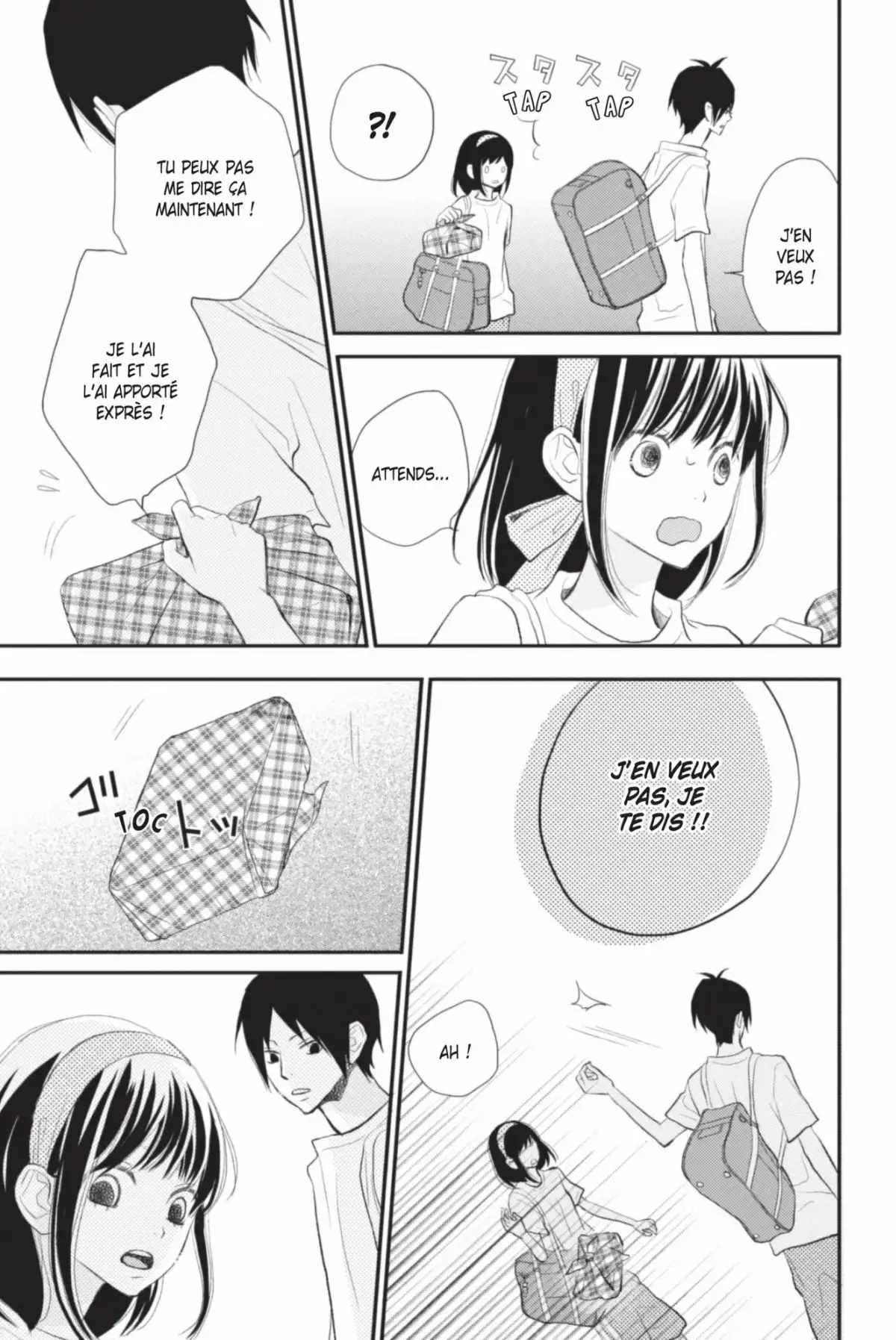 ReRe : Hello ! Volume 7 page 115