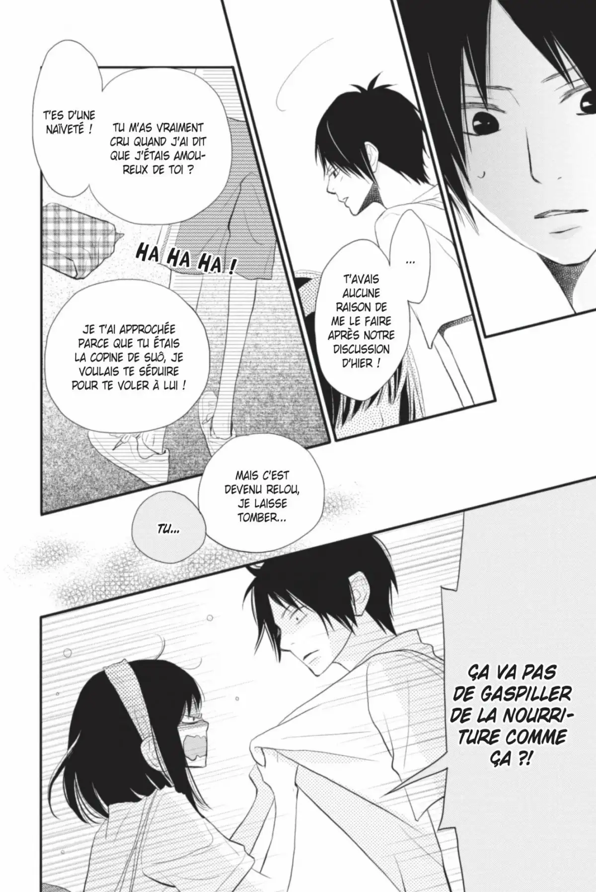 ReRe : Hello ! Volume 7 page 116