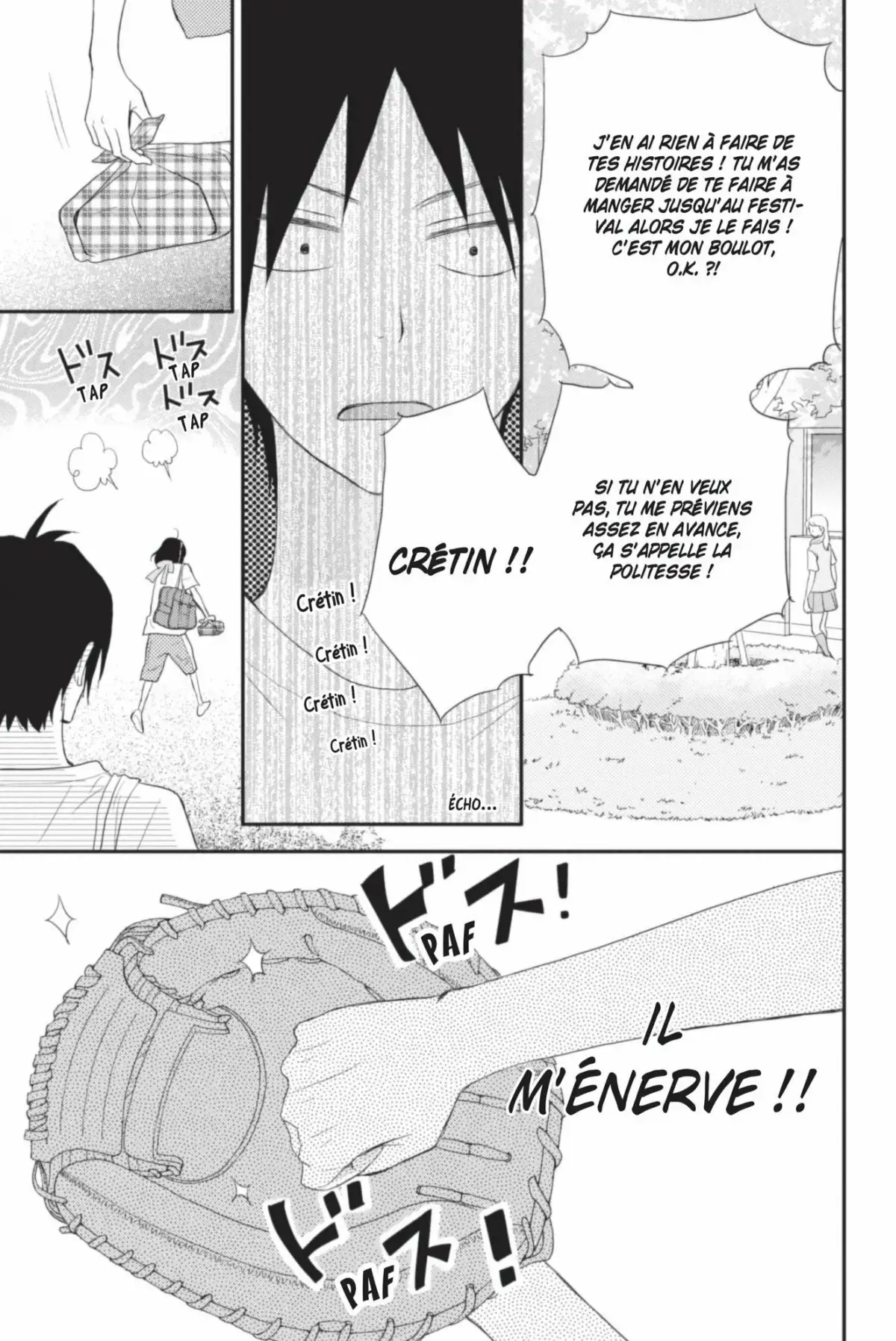 ReRe : Hello ! Volume 7 page 117