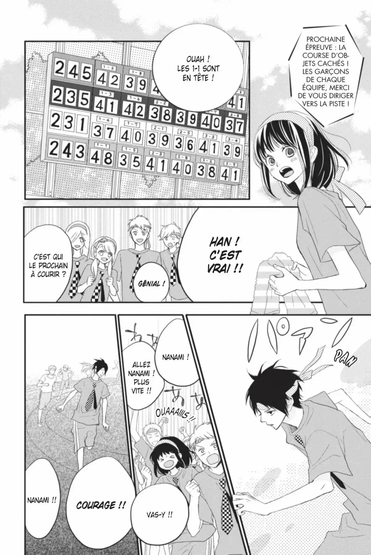 ReRe : Hello ! Volume 7 page 120