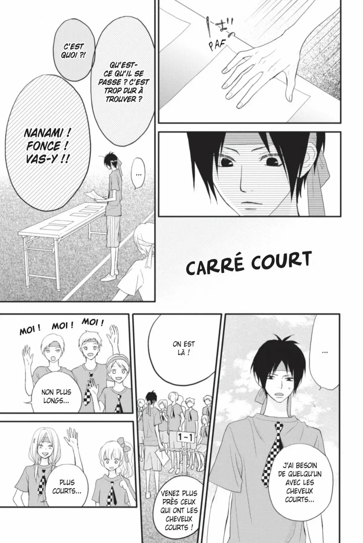 ReRe : Hello ! Volume 7 page 121